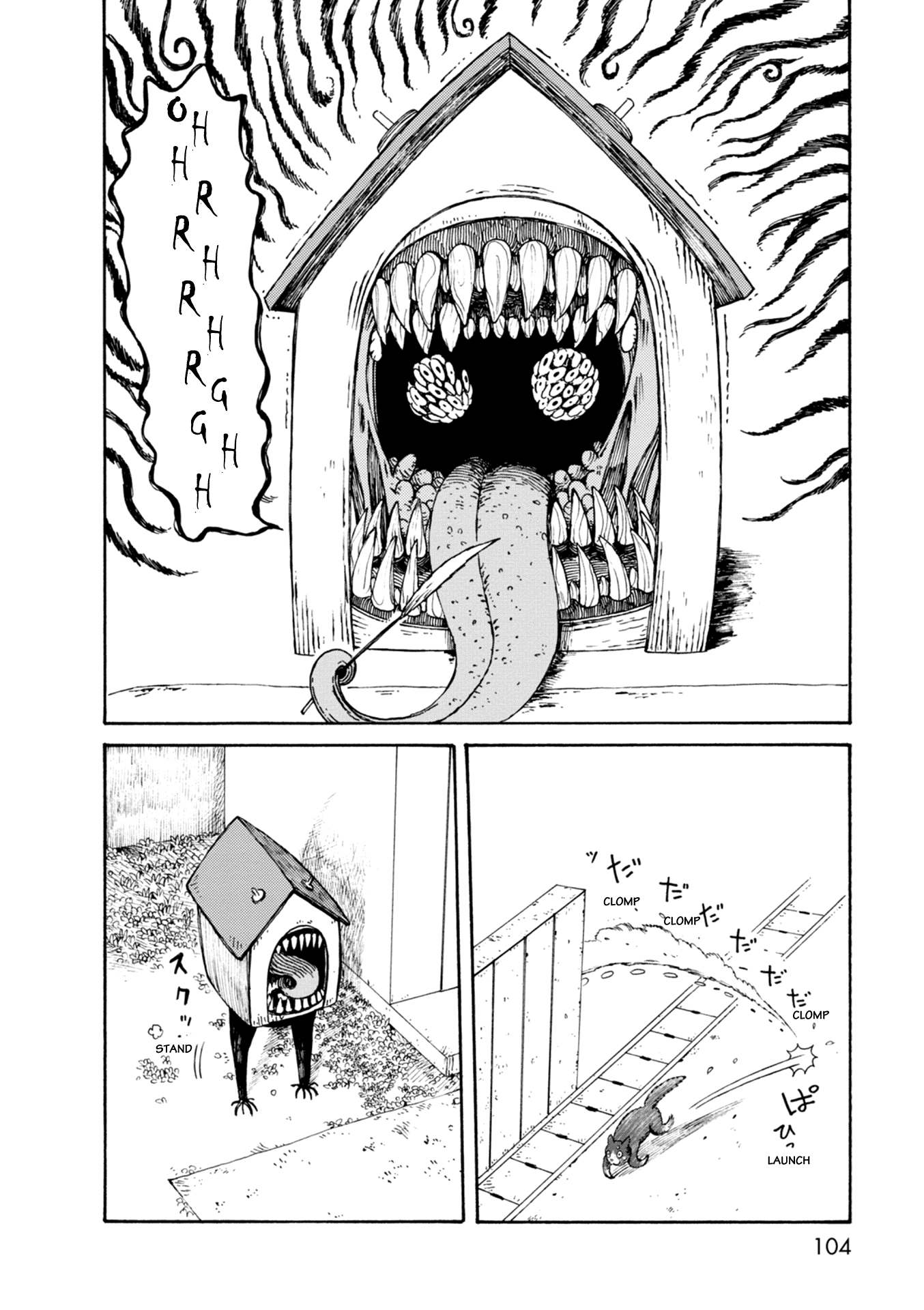 Dainana Joshikai Houkou Chapter 66 page 16 - Chapter 66: The Dog From Hell / The hell house