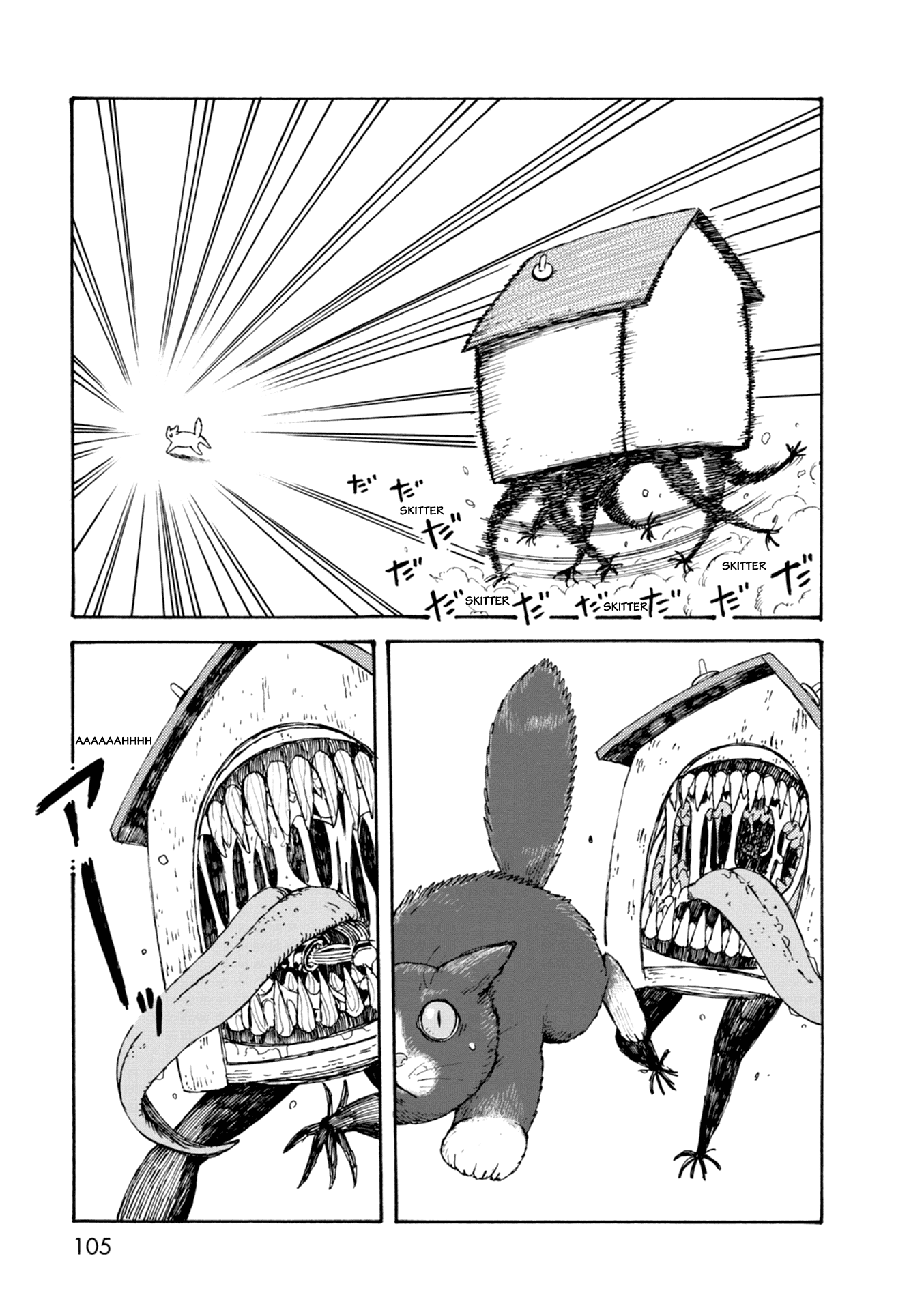 Dainana Joshikai Houkou Chapter 66 page 17 - Chapter 66: The Dog From Hell / The hell house