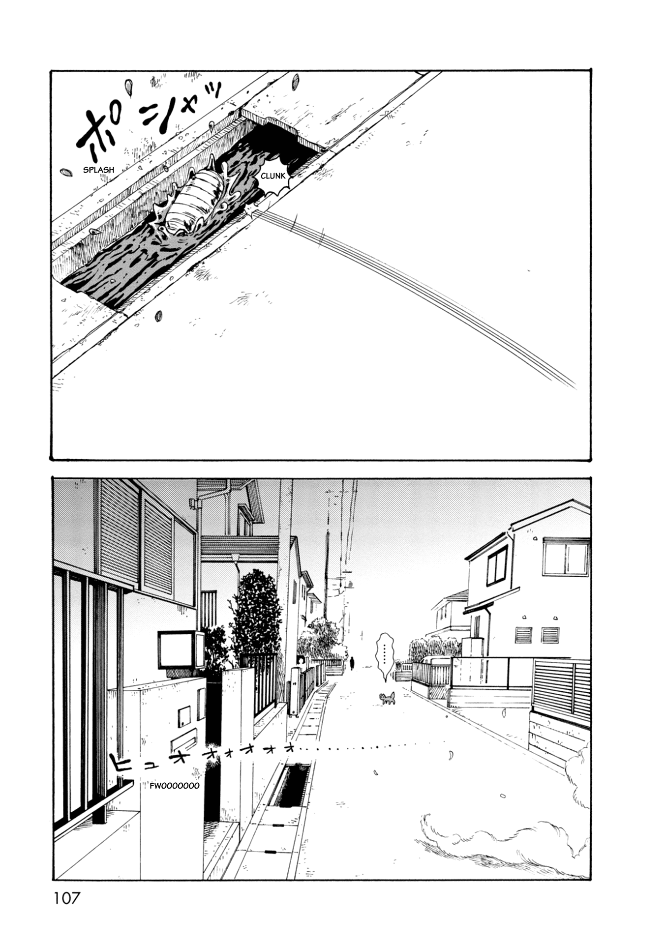 Dainana Joshikai Houkou Chapter 66 page 19 - Chapter 66: The Dog From Hell / The hell house