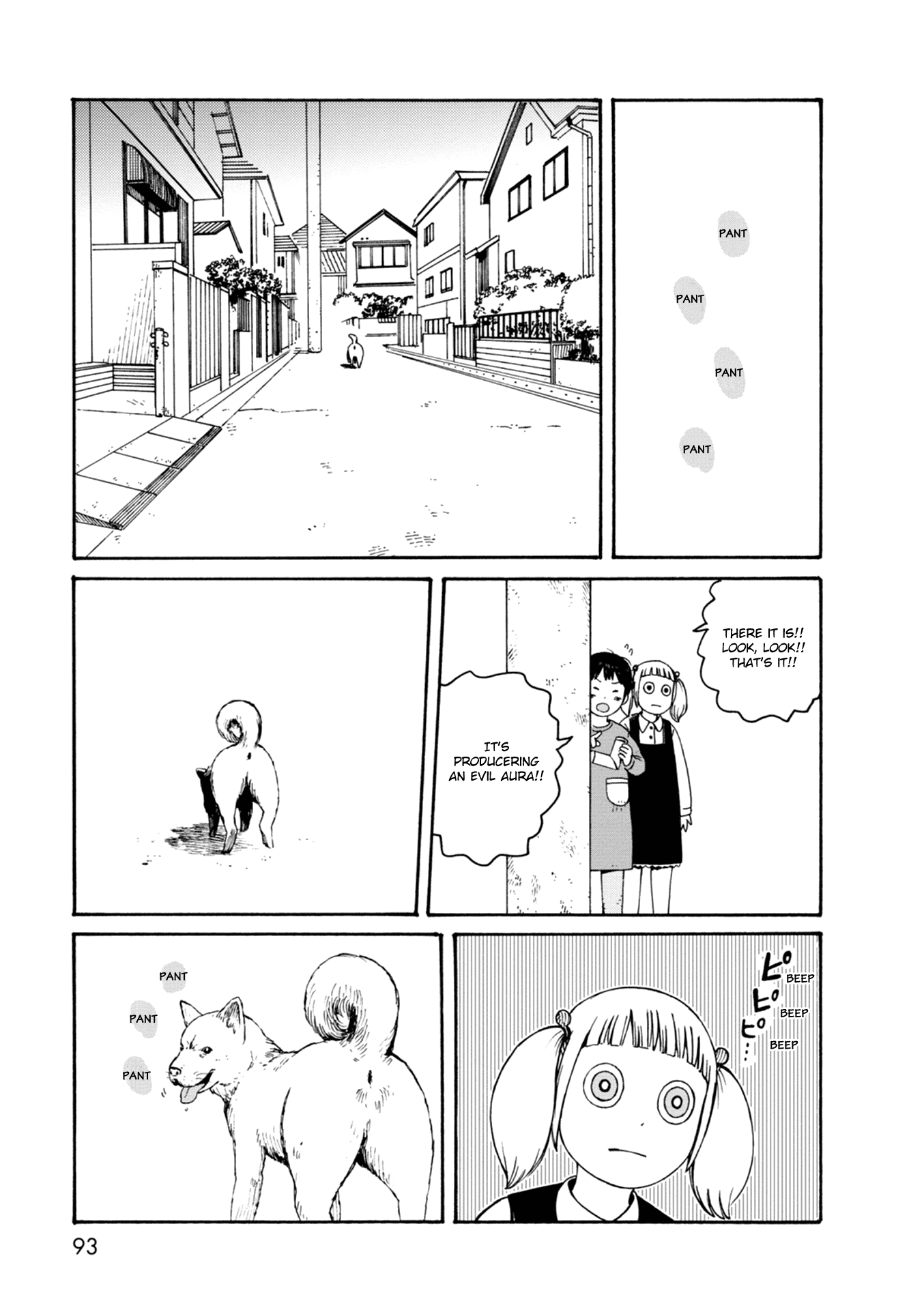 Dainana Joshikai Houkou Chapter 66 page 5 - Chapter 66: The Dog From Hell / The hell house