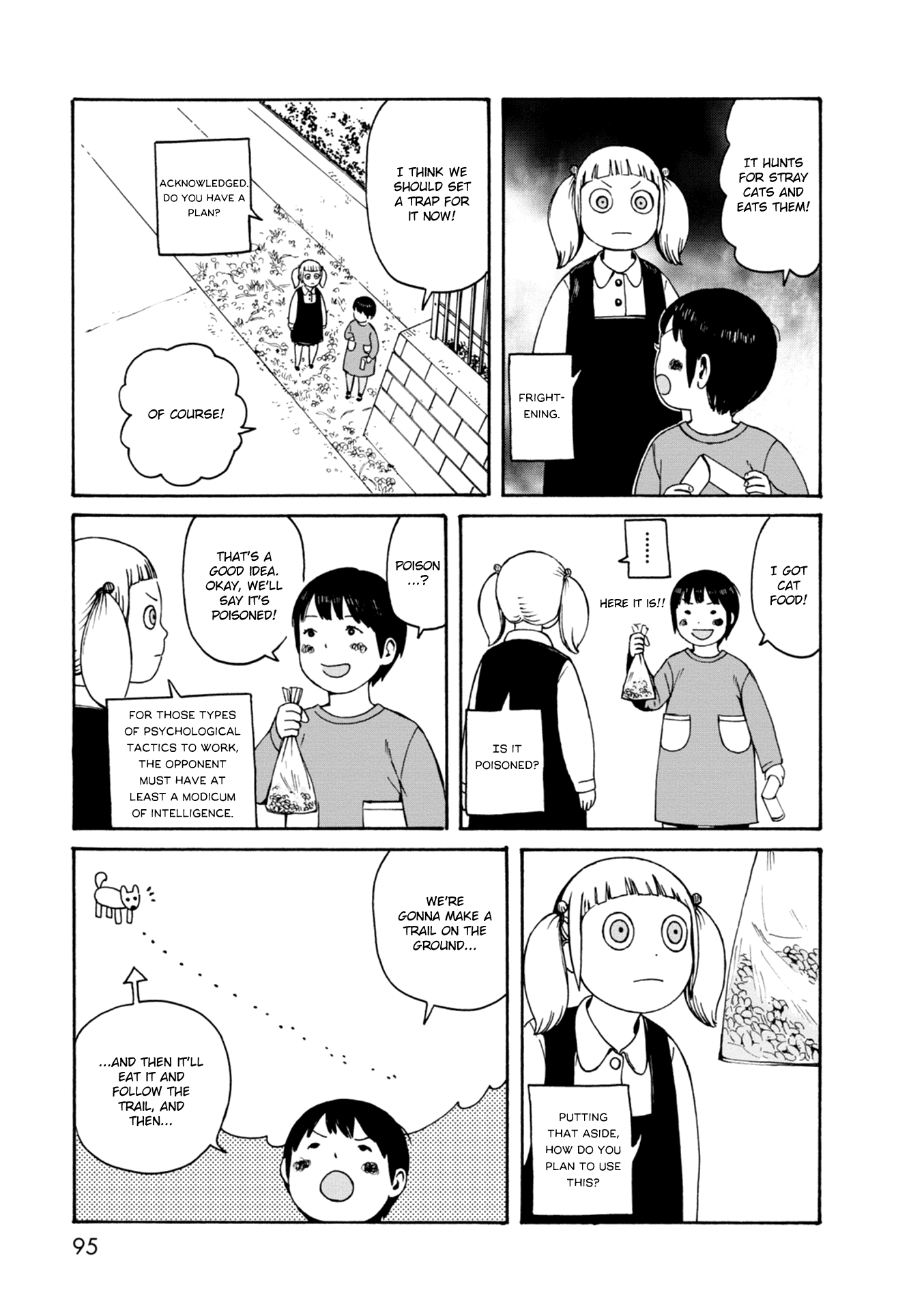 Dainana Joshikai Houkou Chapter 66 page 7 - Chapter 66: The Dog From Hell / The hell house