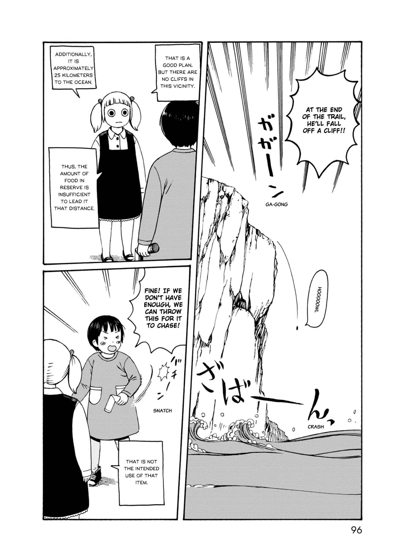 Dainana Joshikai Houkou Chapter 66 page 8 - Chapter 66: The Dog From Hell / The hell house