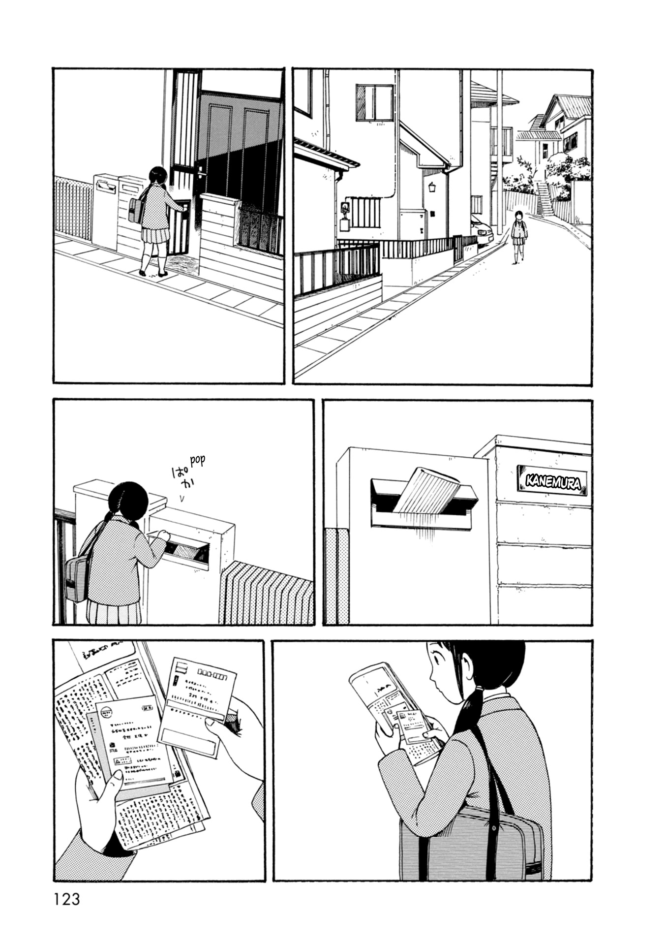 Dainana Joshikai Houkou Chapter 67 page 13 - Chapter 67: Is Your Future Decided? / There is no smoke without fire