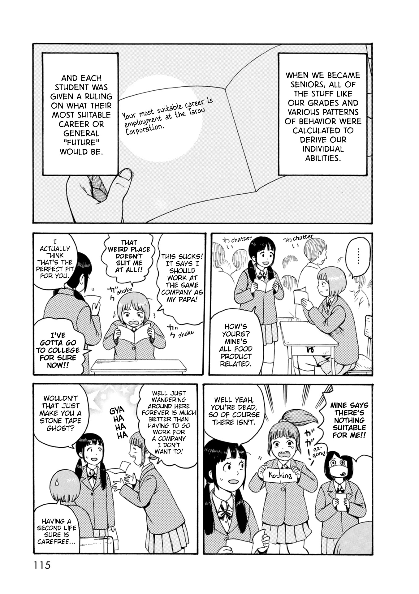 Dainana Joshikai Houkou Chapter 67 page 5 - Chapter 67: Is Your Future Decided? / There is no smoke without fire
