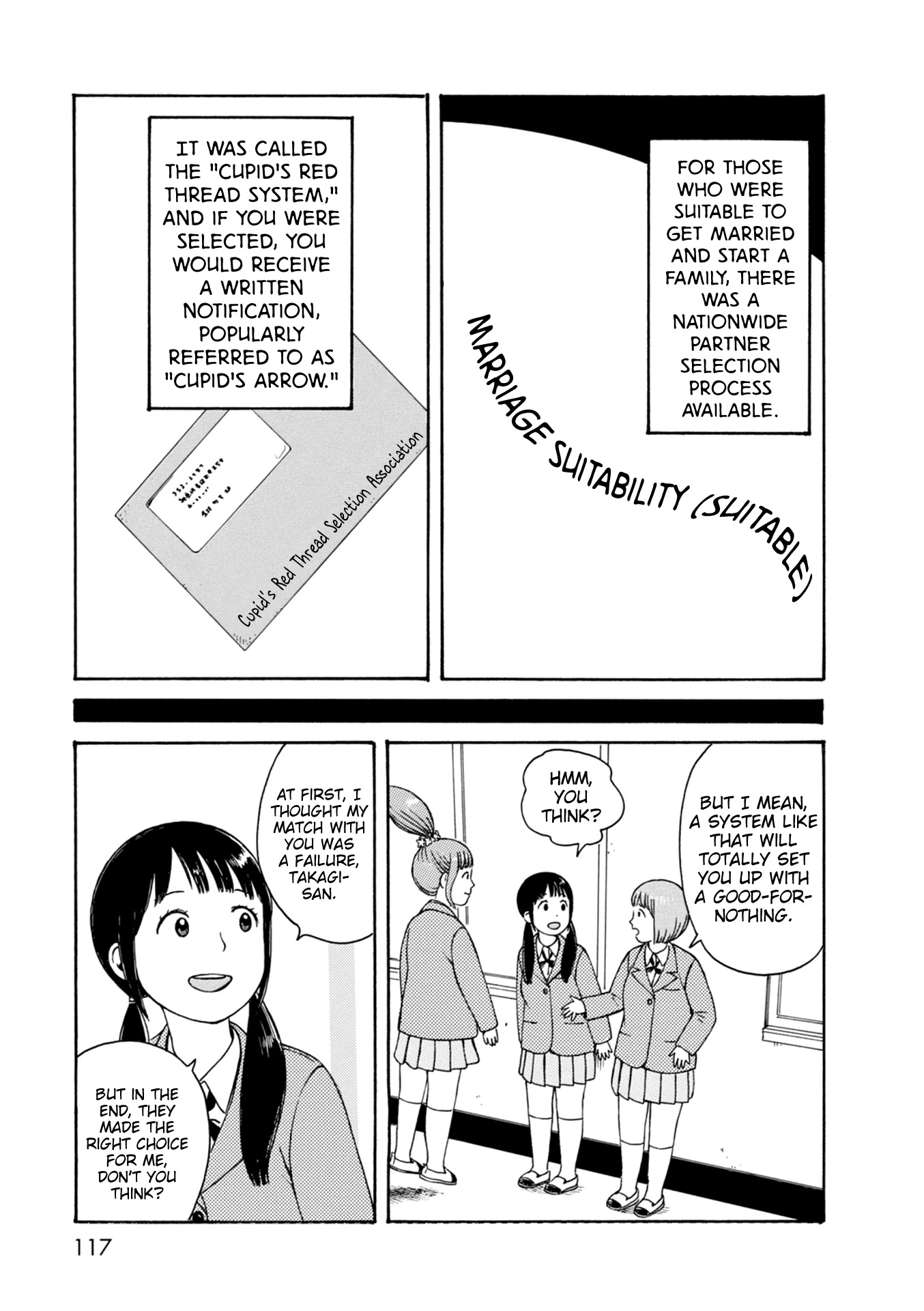 Dainana Joshikai Houkou Chapter 67 page 7 - Chapter 67: Is Your Future Decided? / There is no smoke without fire