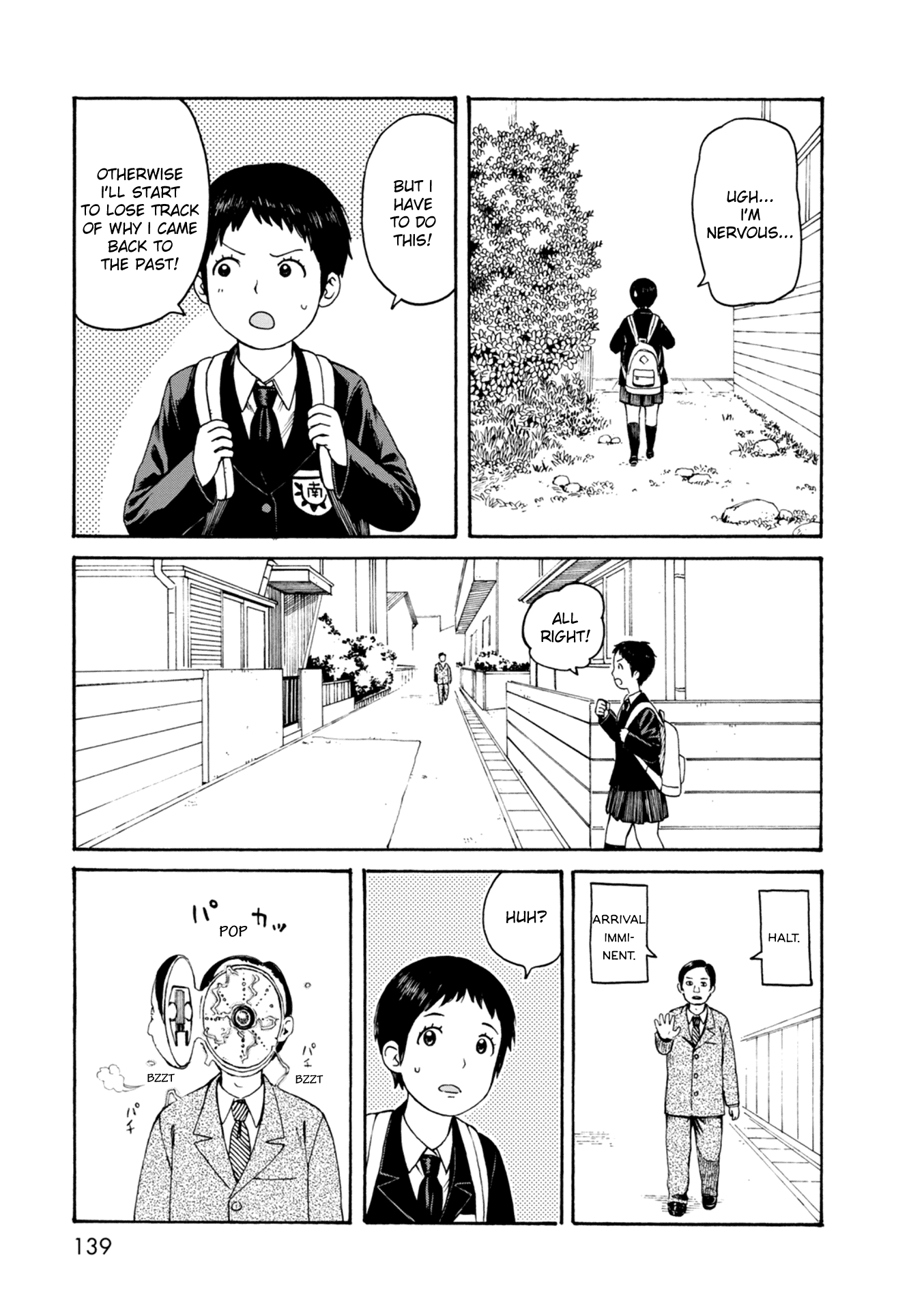 Dainana Joshikai Houkou Chapter 68 page 13 - Chapter 68: Respective / Know unexpected world tomorrow