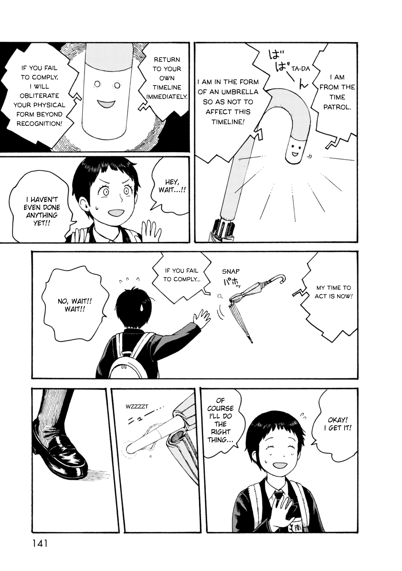 Dainana Joshikai Houkou Chapter 68 page 15 - Chapter 68: Respective / Know unexpected world tomorrow
