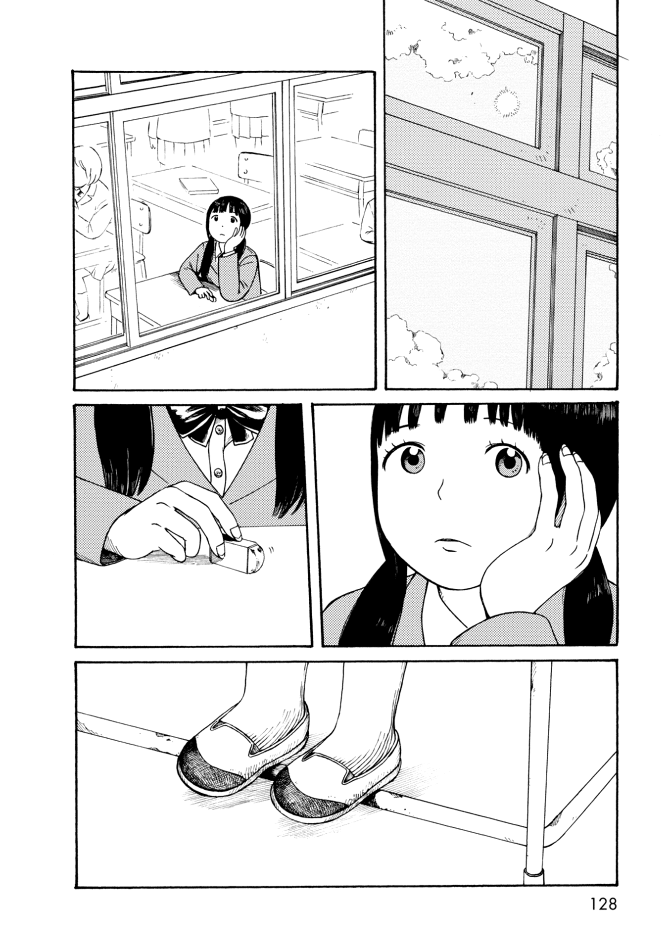 Dainana Joshikai Houkou Chapter 68 page 2 - Chapter 68: Respective / Know unexpected world tomorrow
