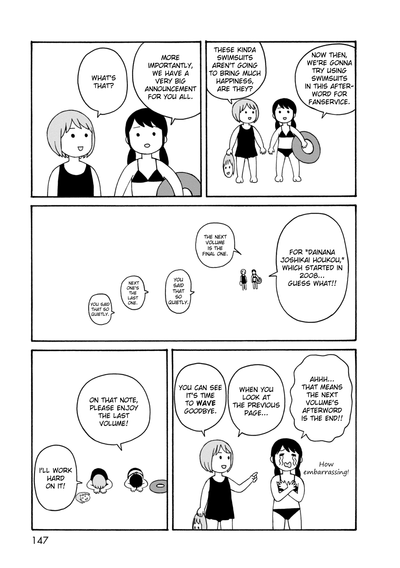 Dainana Joshikai Houkou Chapter 68 page 21 - Chapter 68: Respective / Know unexpected world tomorrow