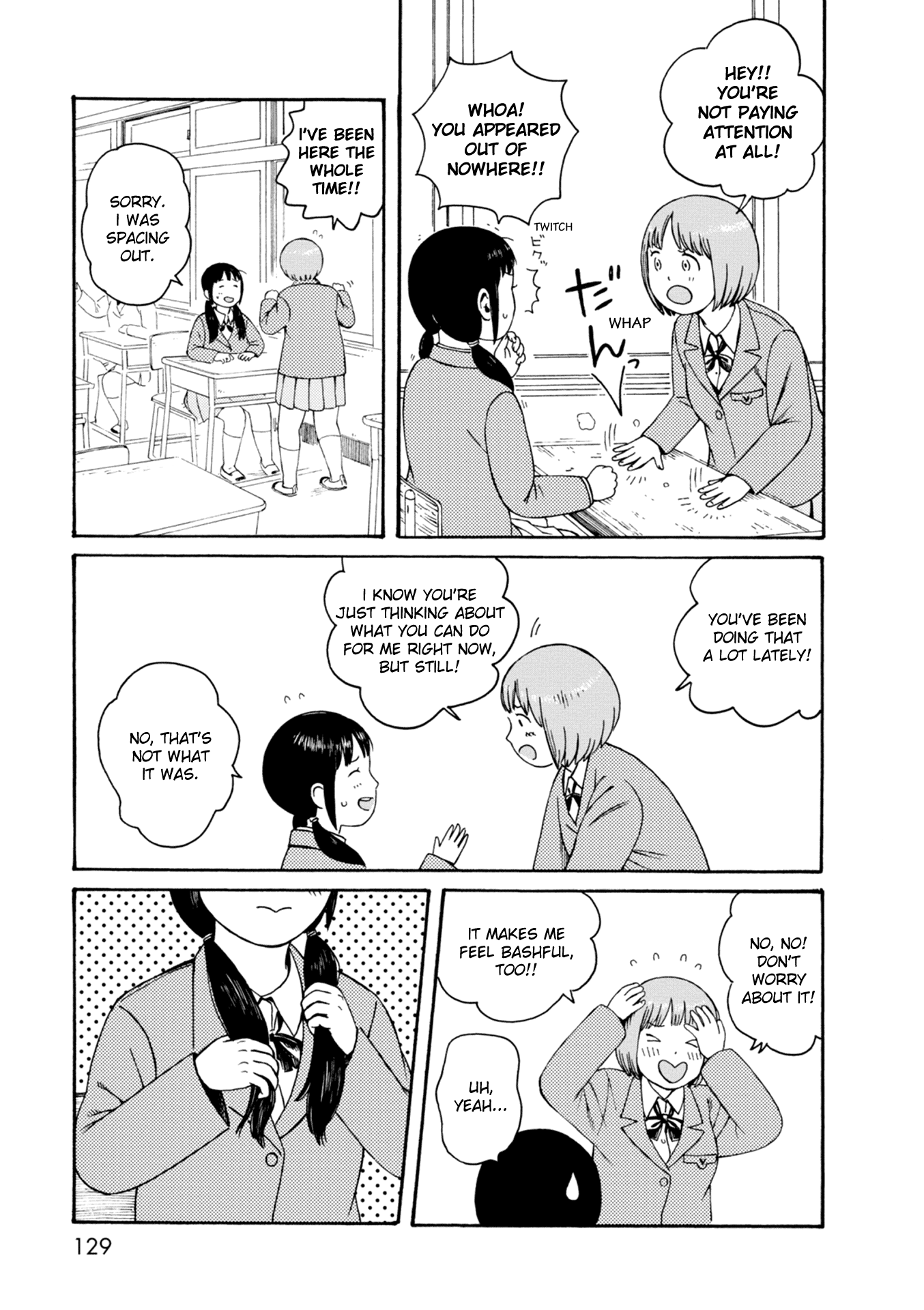 Dainana Joshikai Houkou Chapter 68 page 3 - Chapter 68: Respective / Know unexpected world tomorrow
