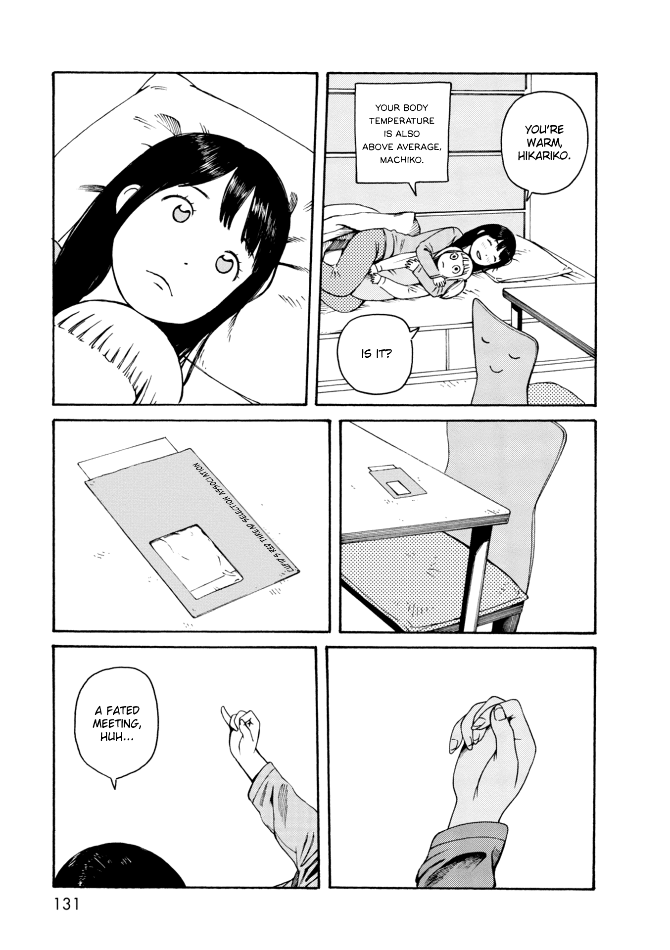 Dainana Joshikai Houkou Chapter 68 page 5 - Chapter 68: Respective / Know unexpected world tomorrow