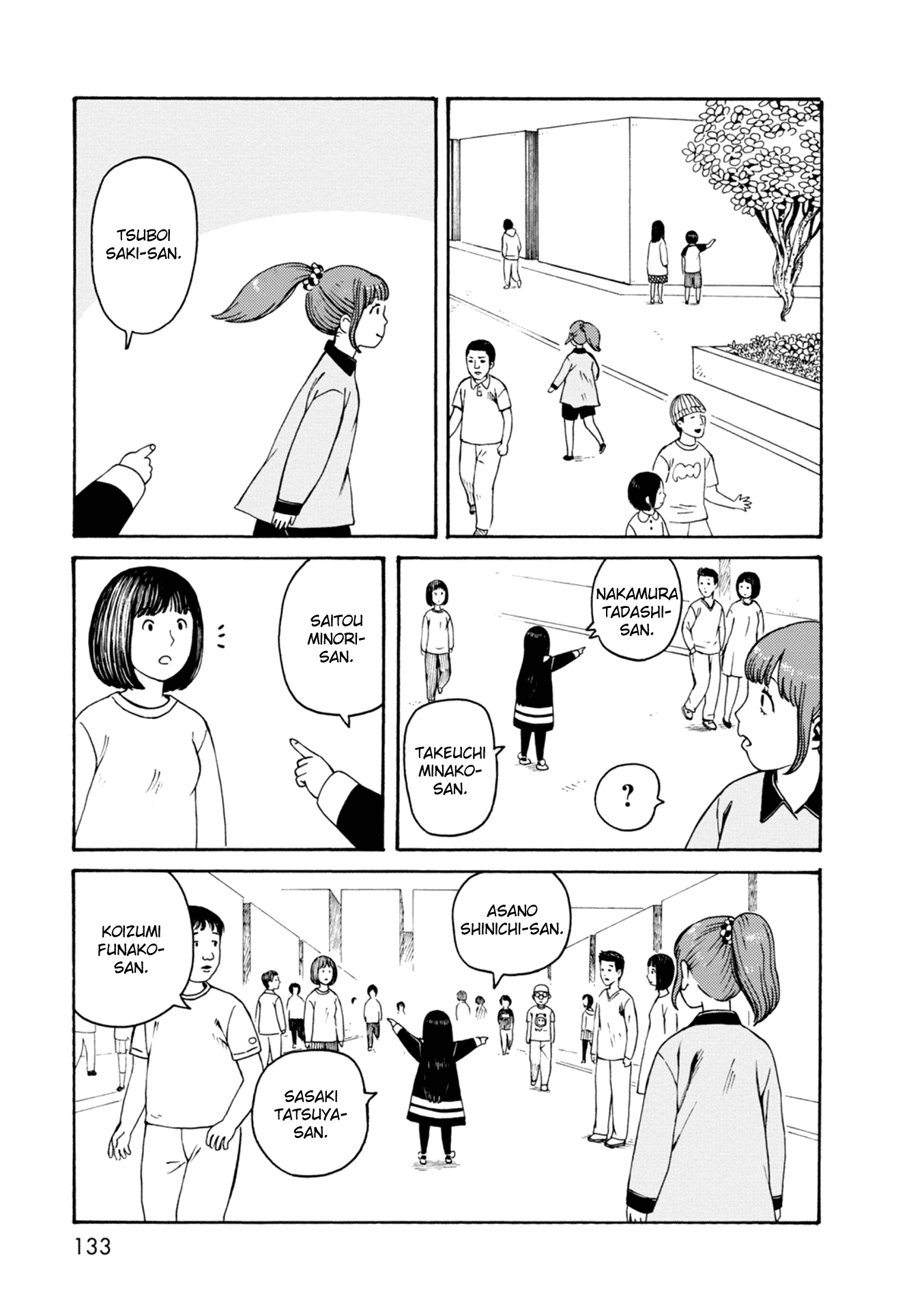 Dainana Joshikai Houkou Chapter 68 page 7 - Chapter 68: Respective / Know unexpected world tomorrow