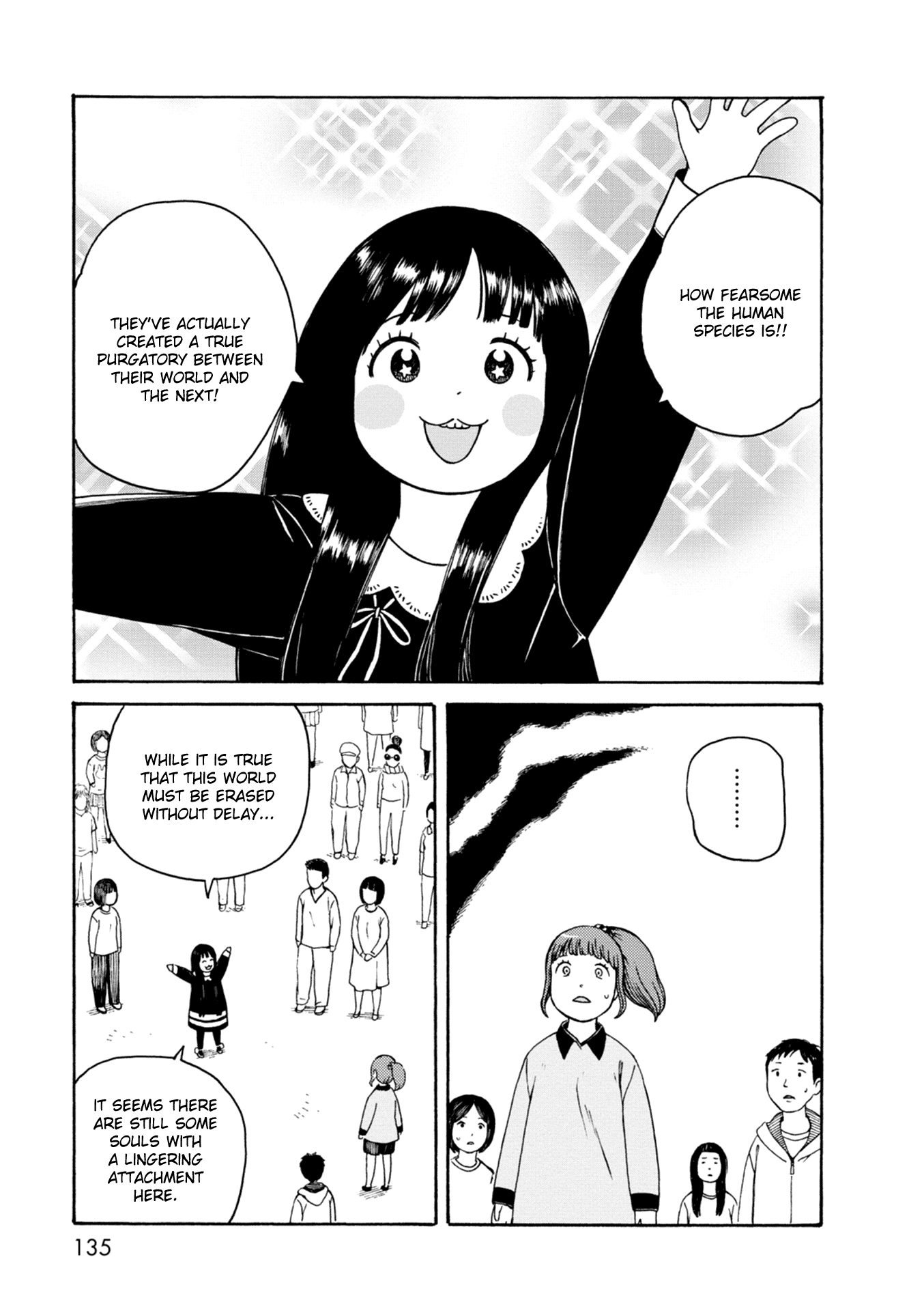 Dainana Joshikai Houkou Chapter 68 page 9 - Chapter 68: Respective / Know unexpected world tomorrow