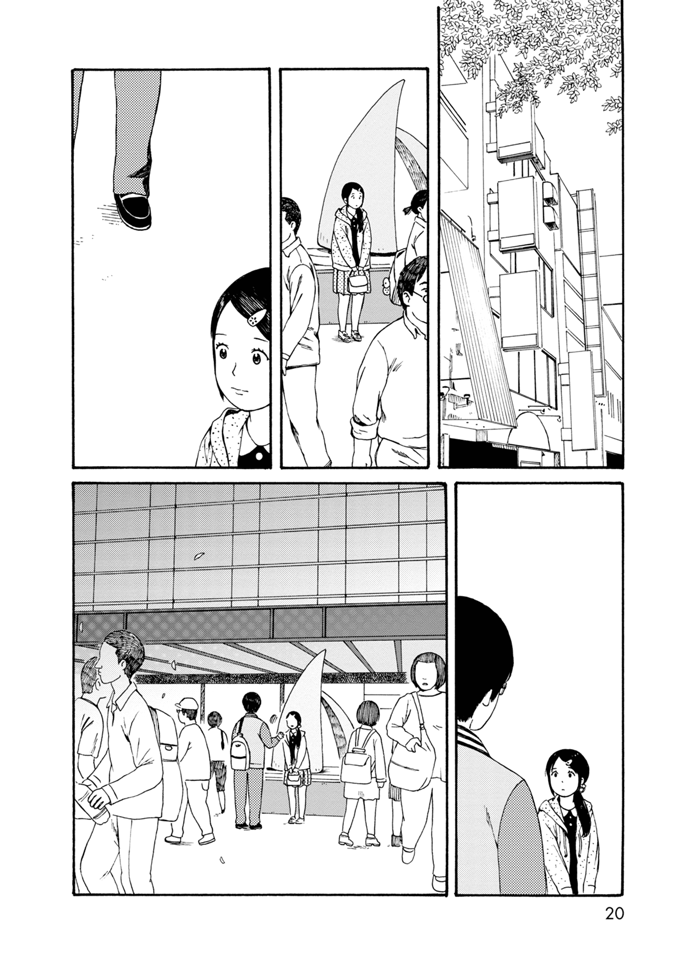 Dainana Joshikai Houkou Chapter 69 page 20 - Chapter 69: Flashing / Blinking signal