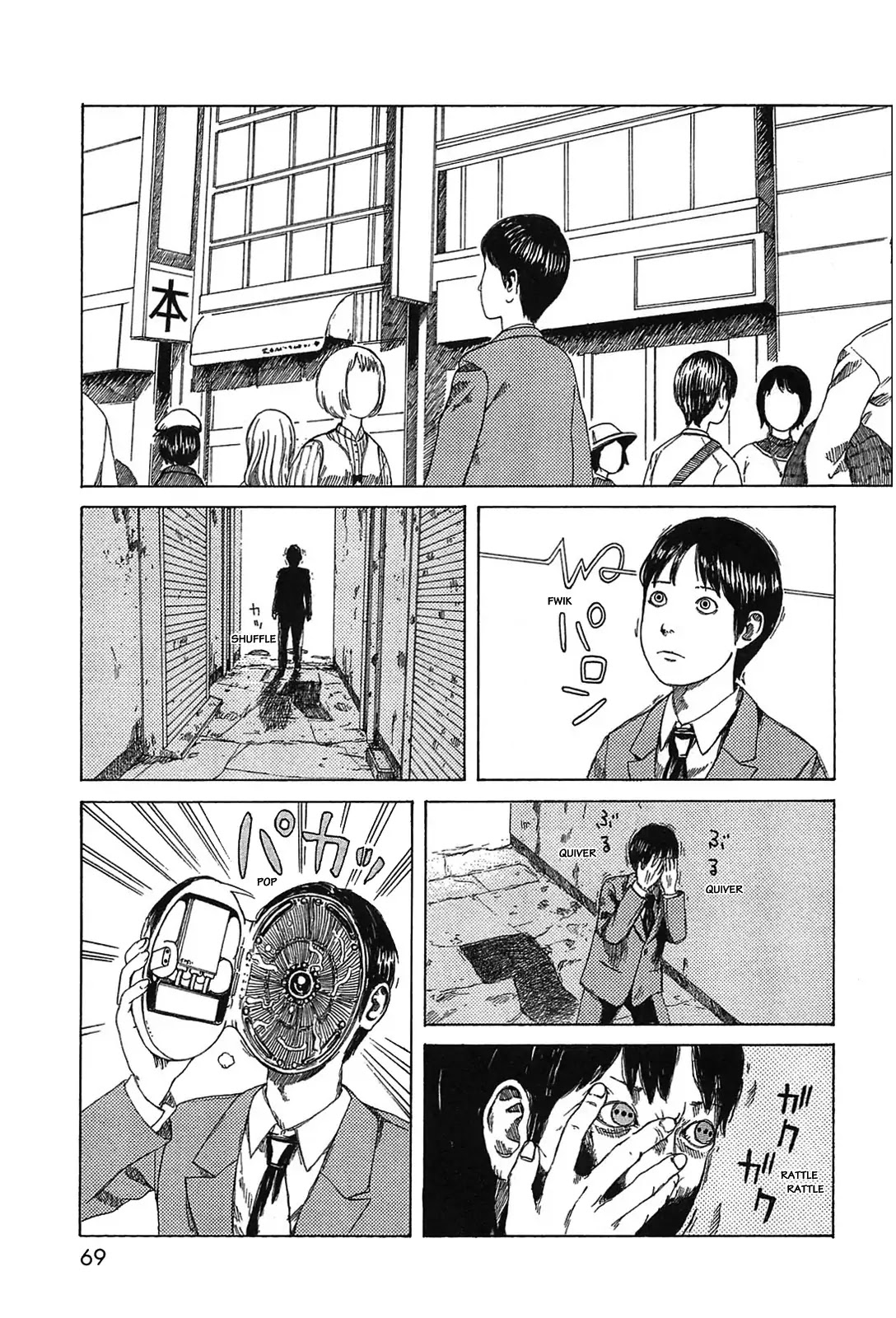 Dainana Joshikai Houkou Chapter 7 page 1 - Chapter 7