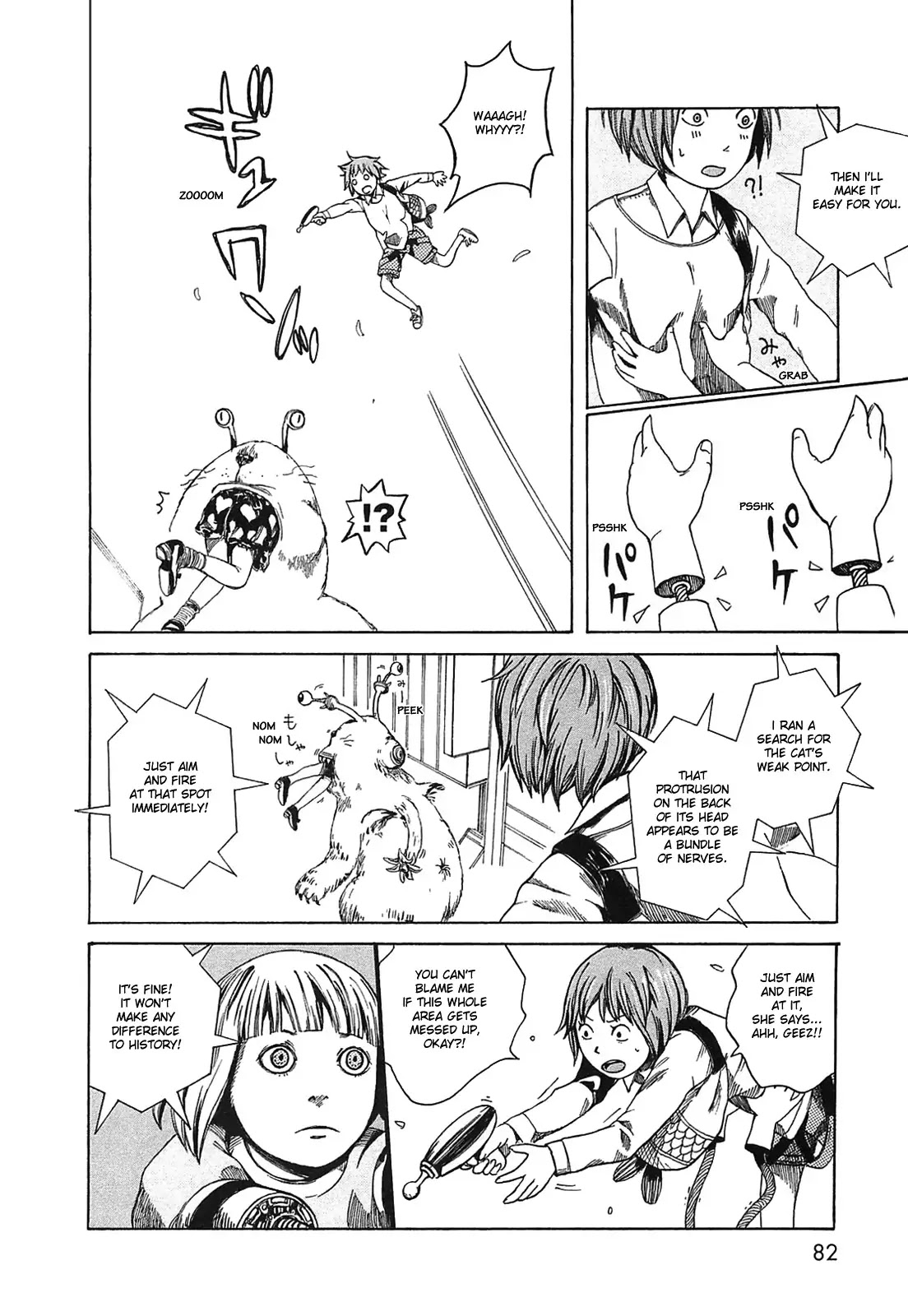 Dainana Joshikai Houkou Chapter 7 page 14 - Chapter 7