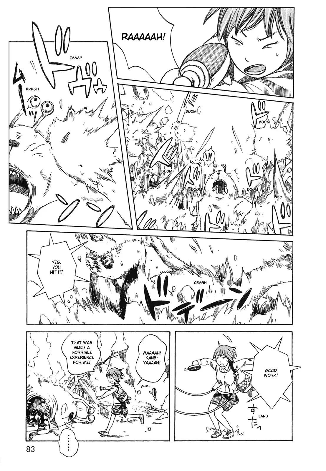 Dainana Joshikai Houkou Chapter 7 page 15 - Chapter 7