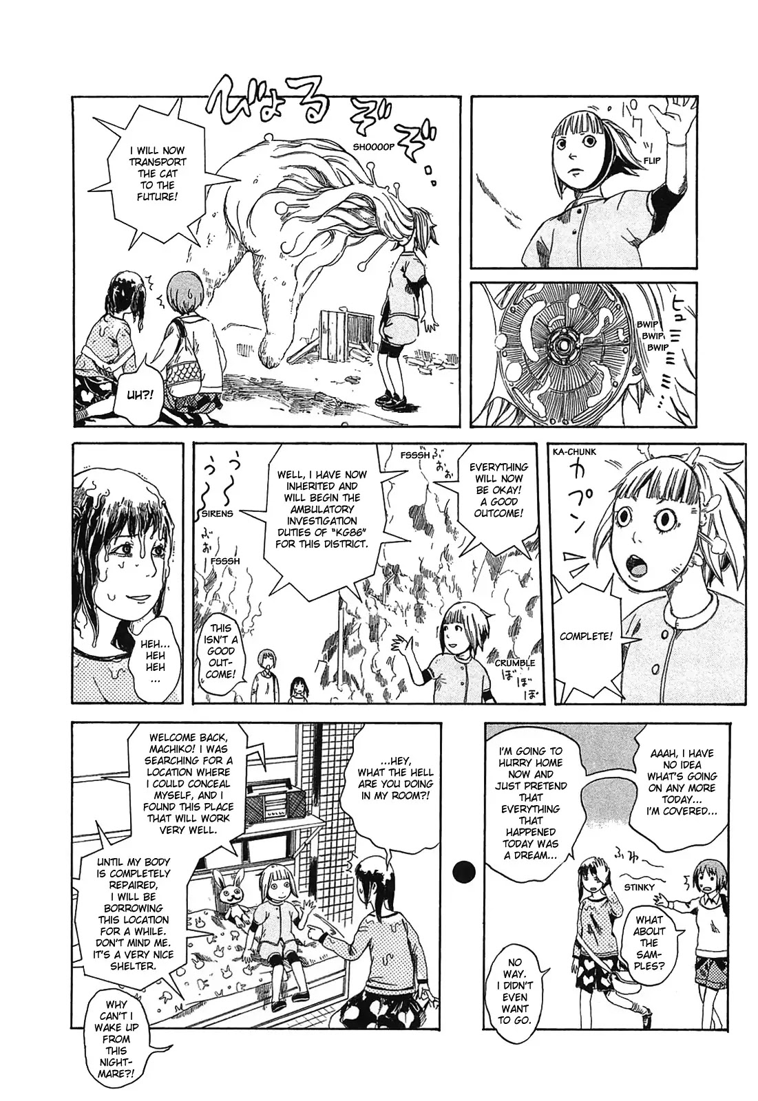 Dainana Joshikai Houkou Chapter 7 page 16 - Chapter 7