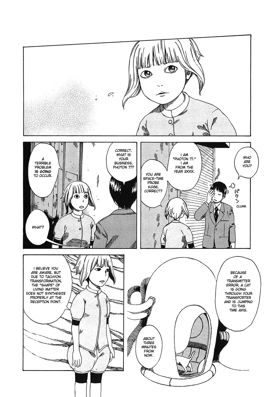 Dainana Joshikai Houkou Chapter 7 page 4 - Chapter 7