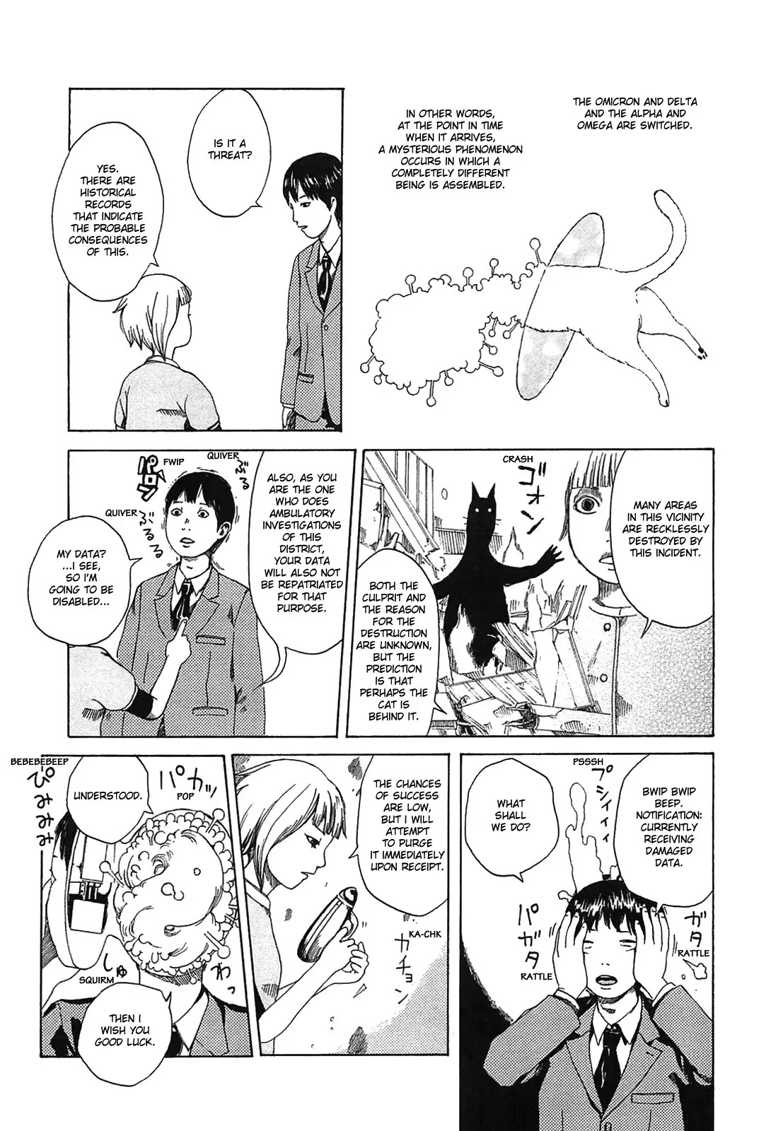 Dainana Joshikai Houkou Chapter 7 page 5 - Chapter 7