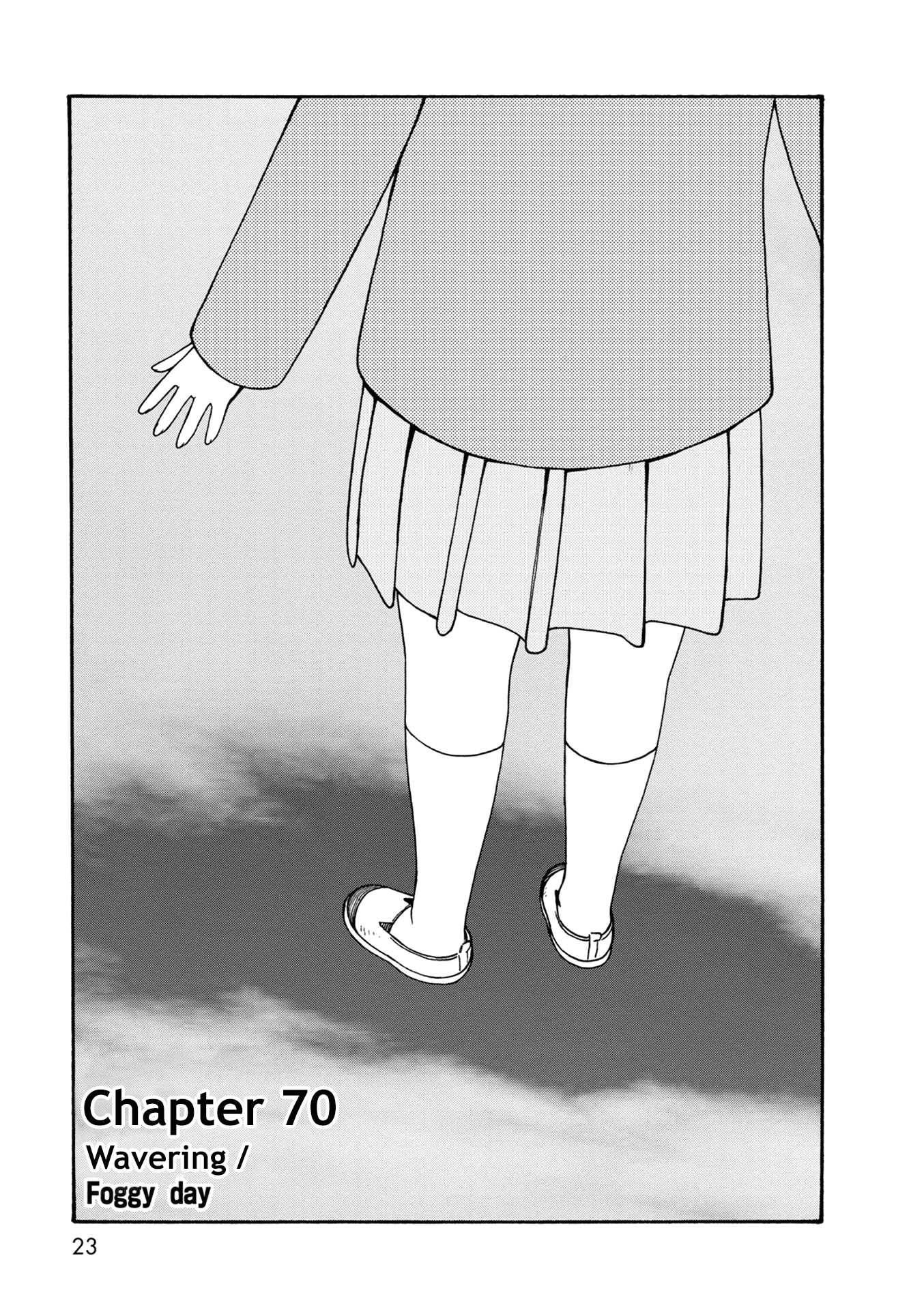 Dainana Joshikai Houkou Chapter 70 page 1 - Chapter 70: Wavering / Foggy day