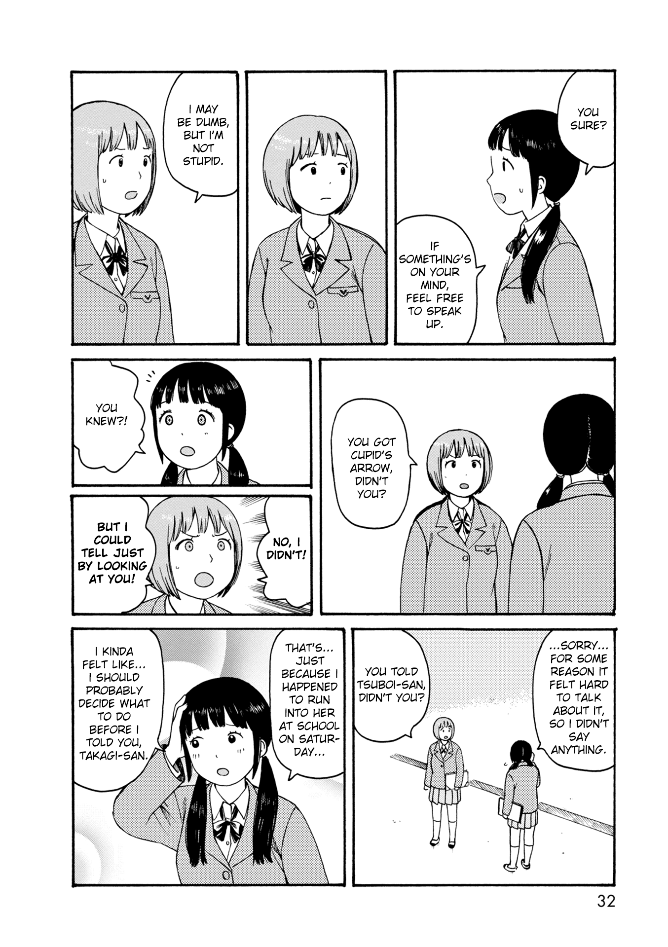 Dainana Joshikai Houkou Chapter 70 page 10 - Chapter 70: Wavering / Foggy day