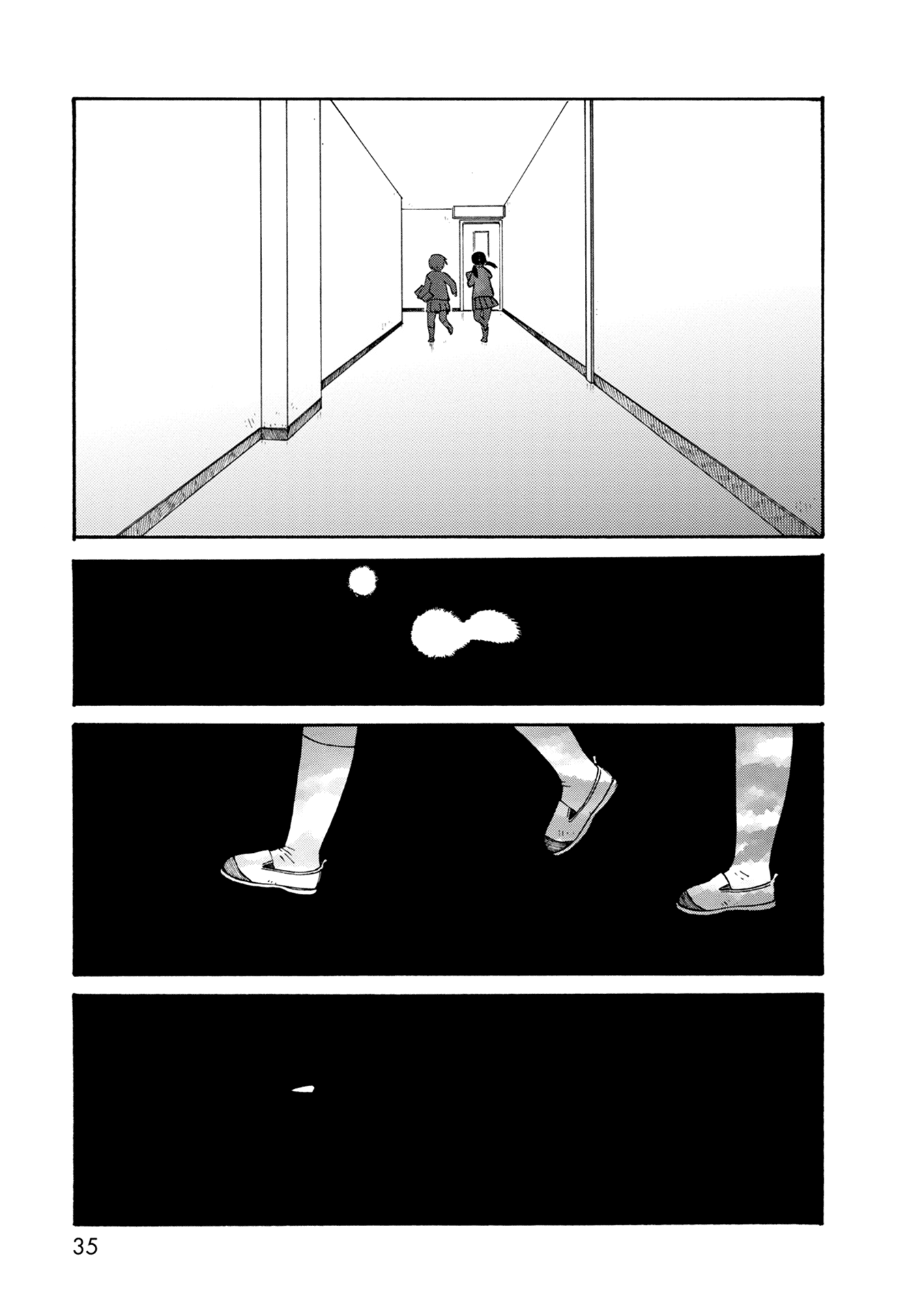 Dainana Joshikai Houkou Chapter 70 page 13 - Chapter 70: Wavering / Foggy day