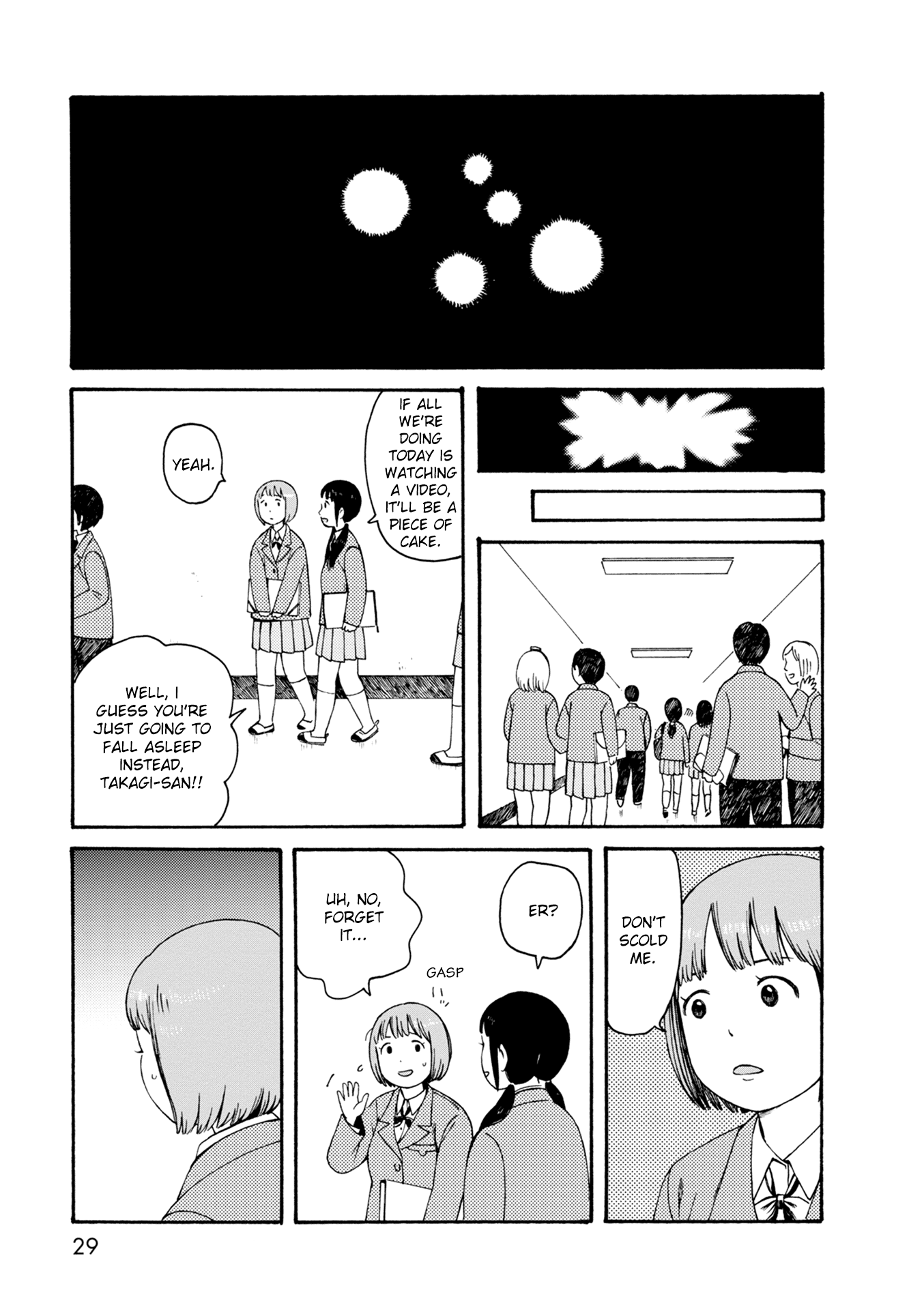 Dainana Joshikai Houkou Chapter 70 page 7 - Chapter 70: Wavering / Foggy day
