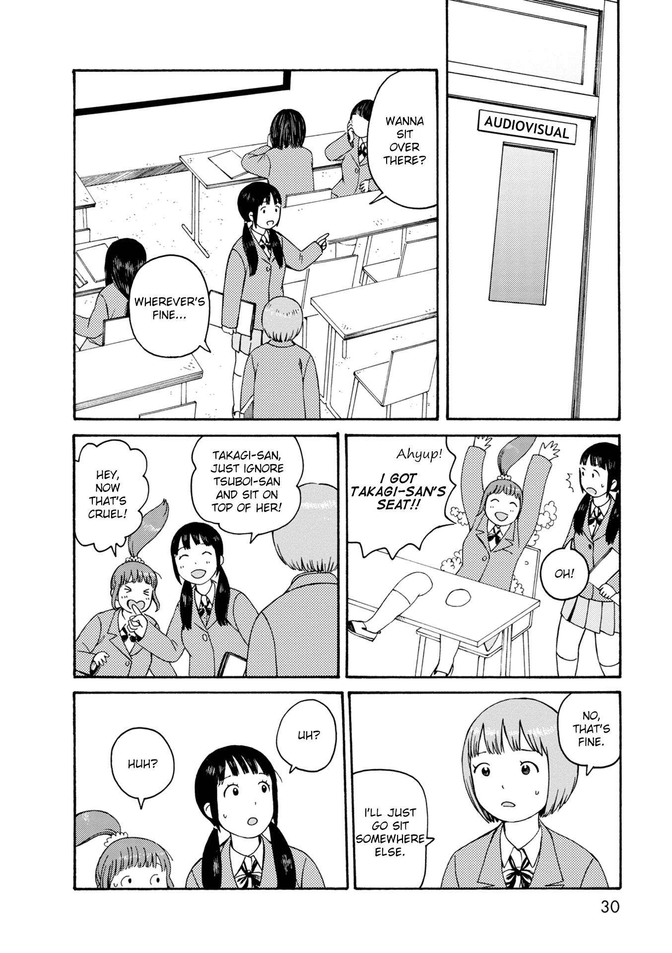 Dainana Joshikai Houkou Chapter 70 page 8 - Chapter 70: Wavering / Foggy day