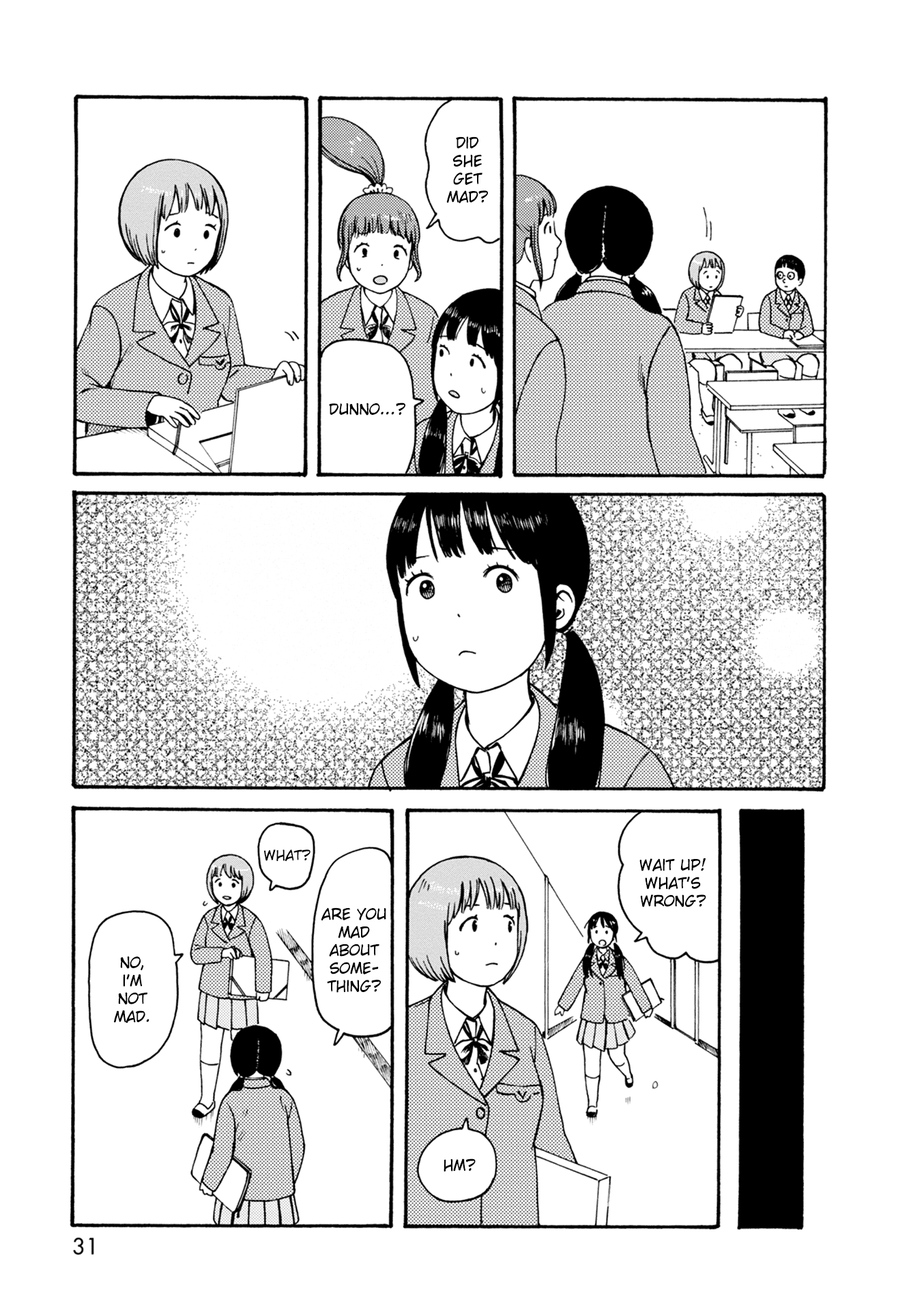 Dainana Joshikai Houkou Chapter 70 page 9 - Chapter 70: Wavering / Foggy day