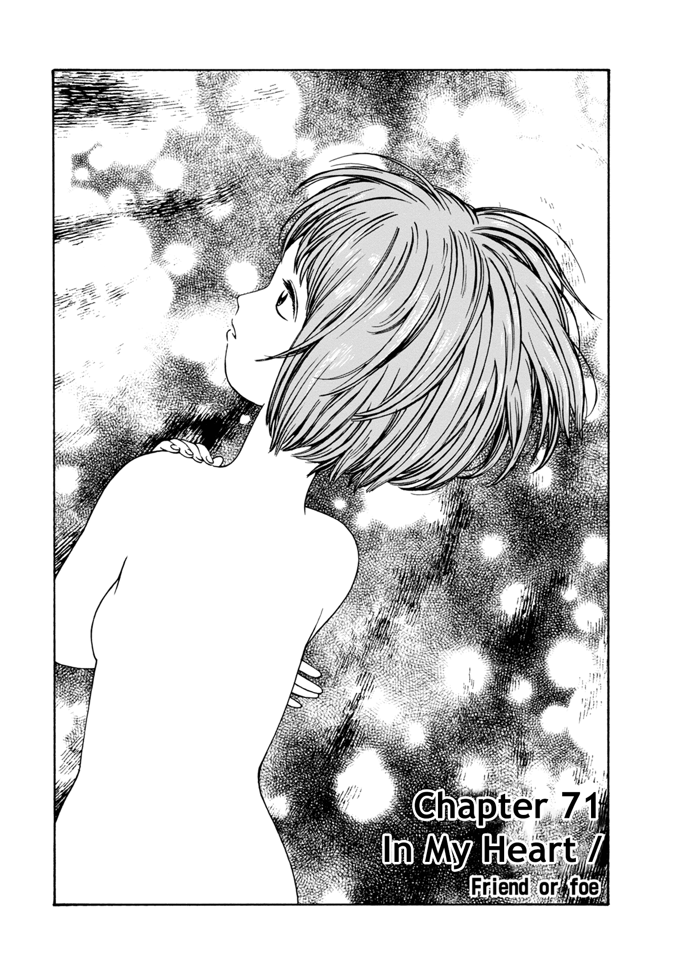 Dainana Joshikai Houkou Chapter 71 page 1 - Chapter 71: In My Heart / Friend or foe