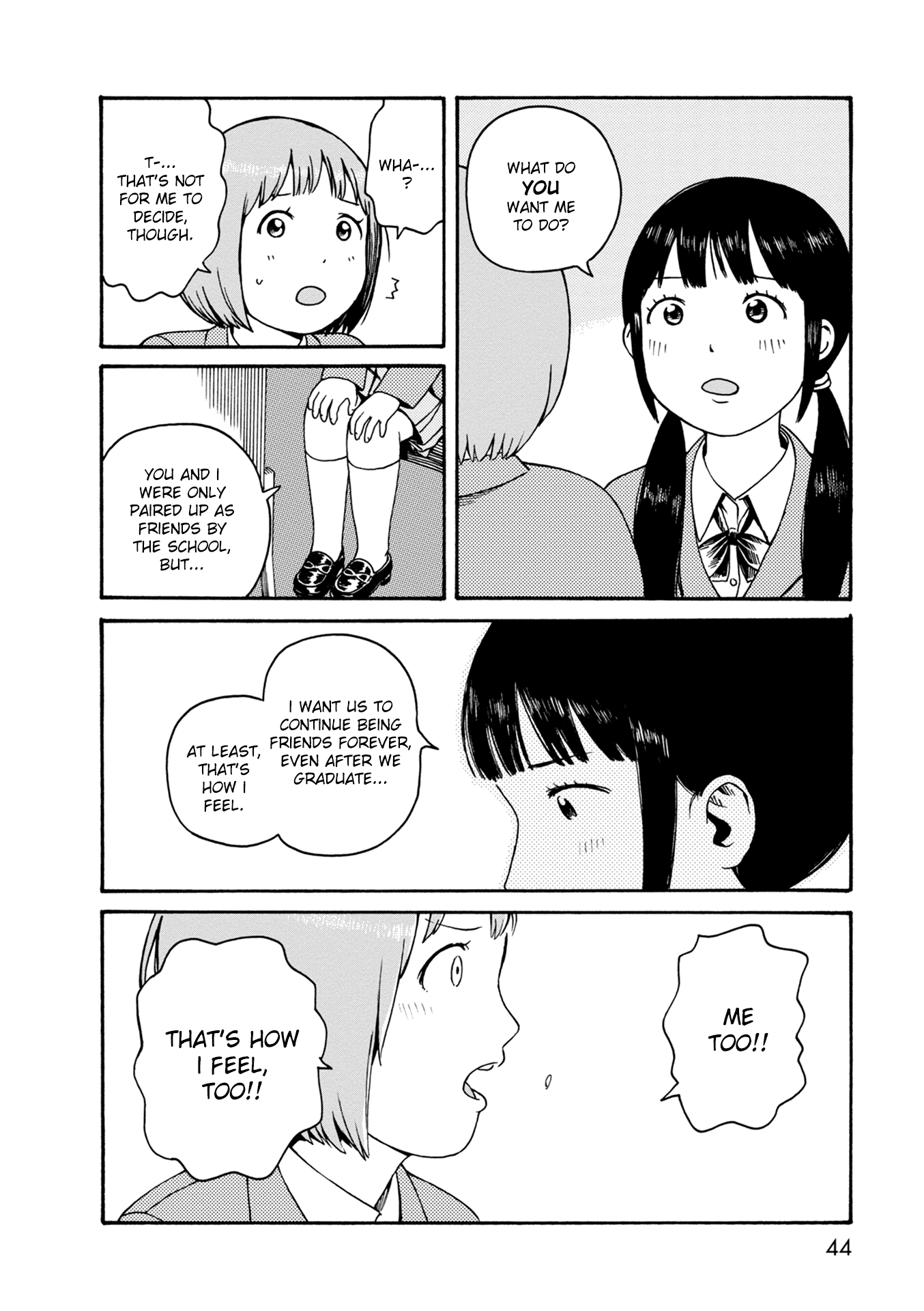 Dainana Joshikai Houkou Chapter 71 page 4 - Chapter 71: In My Heart / Friend or foe
