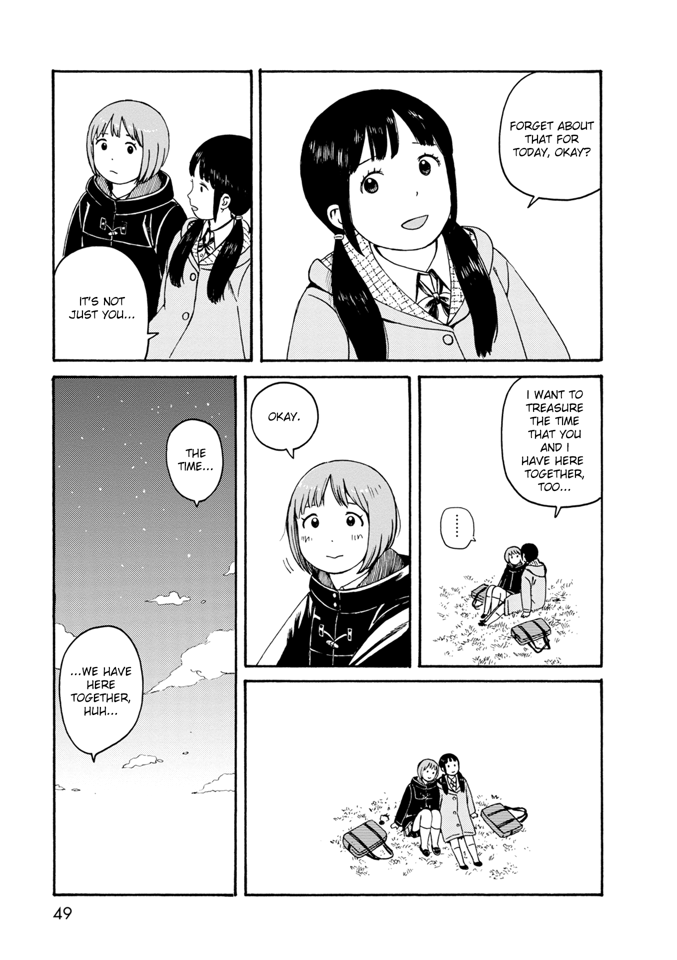 Dainana Joshikai Houkou Chapter 71 page 9 - Chapter 71: In My Heart / Friend or foe
