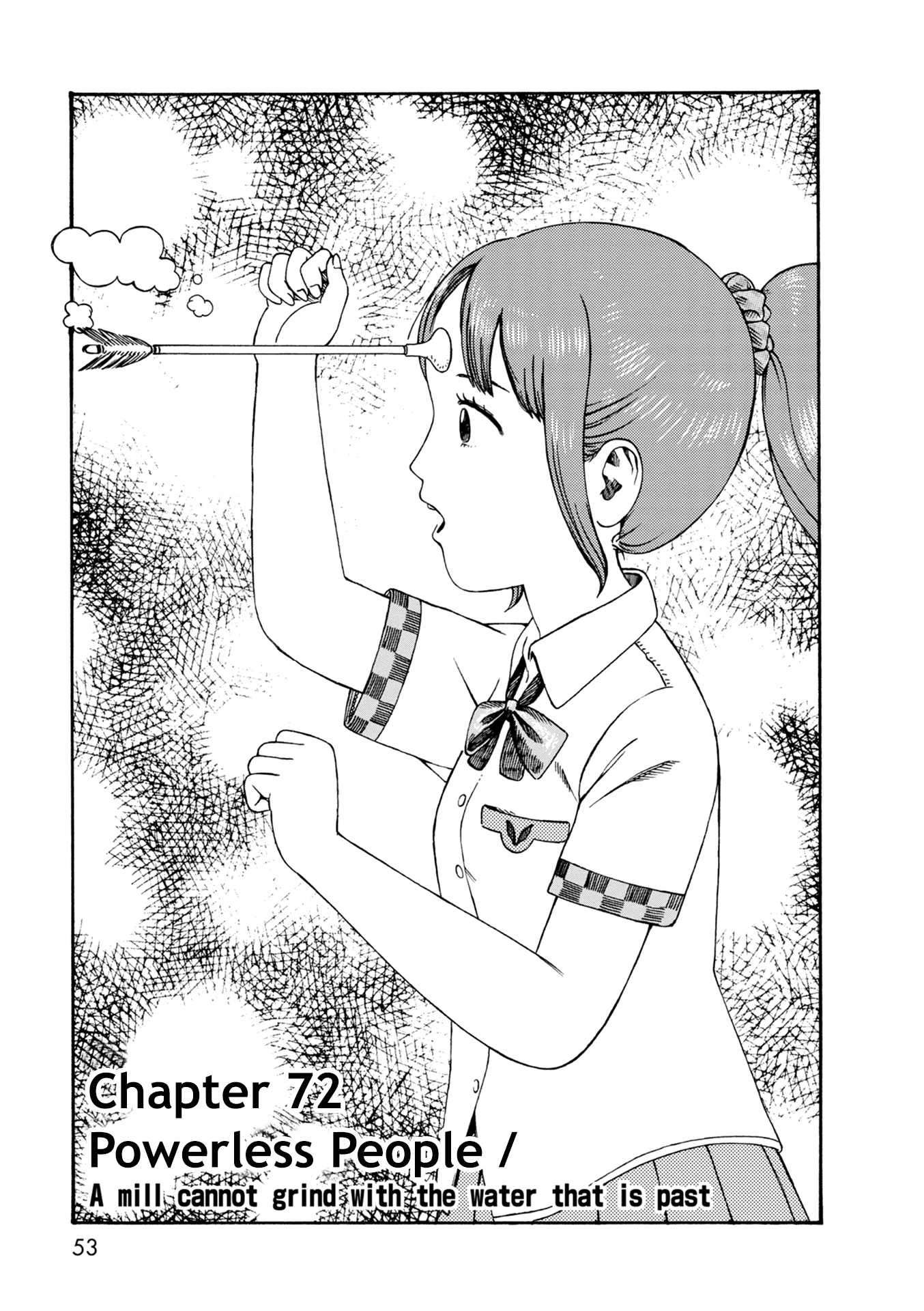 Dainana Joshikai Houkou Chapter 72 page 1 - Chapter 72: Powerless People / A mill cannot grind with the water that is past