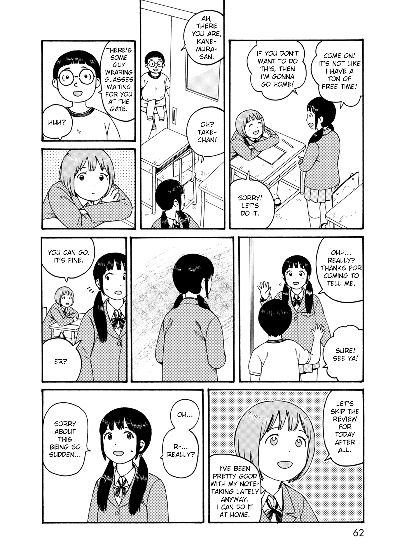 Dainana Joshikai Houkou Chapter 72 page 10 - Chapter 72: Powerless People / A mill cannot grind with the water that is past