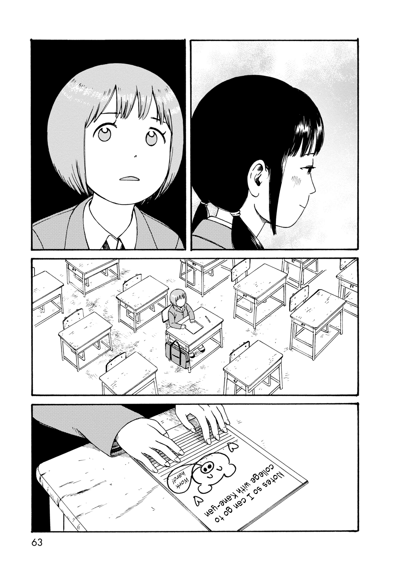 Dainana Joshikai Houkou Chapter 72 page 11 - Chapter 72: Powerless People / A mill cannot grind with the water that is past