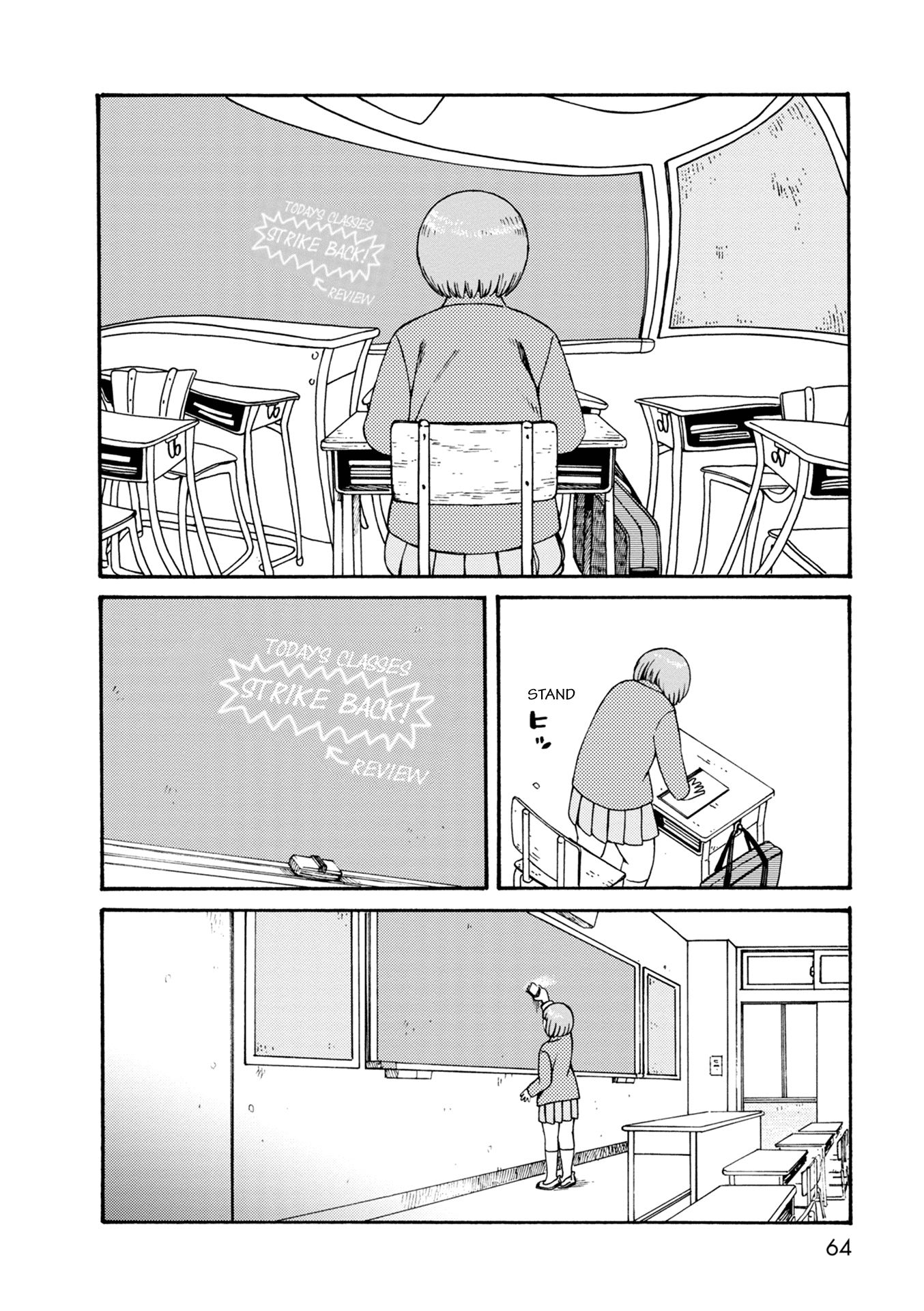 Dainana Joshikai Houkou Chapter 72 page 12 - Chapter 72: Powerless People / A mill cannot grind with the water that is past