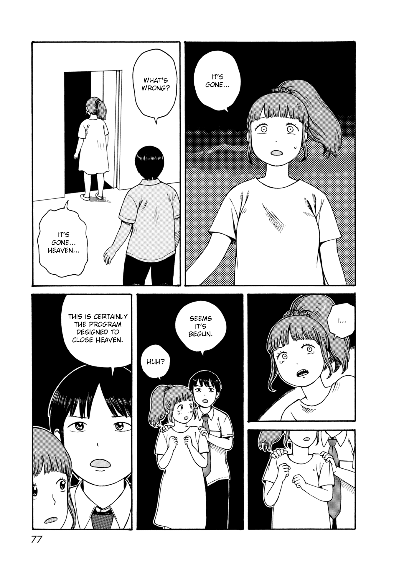 Dainana Joshikai Houkou Chapter 73 page 11 - Chapter 73: To the End of That World / Welcome to reality