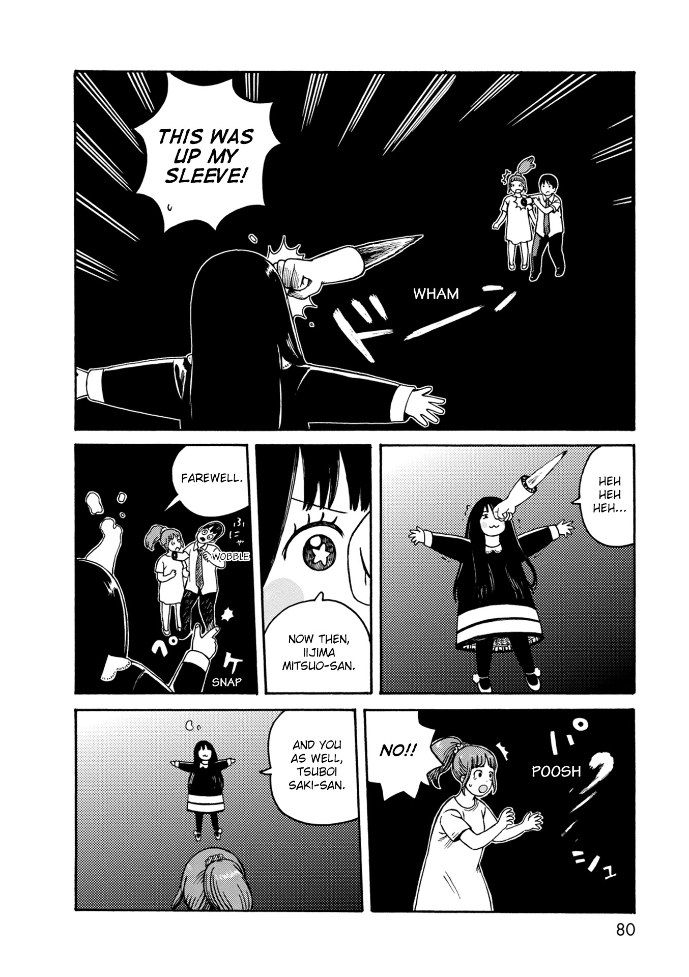Dainana Joshikai Houkou Chapter 73 page 14 - Chapter 73: To the End of That World / Welcome to reality