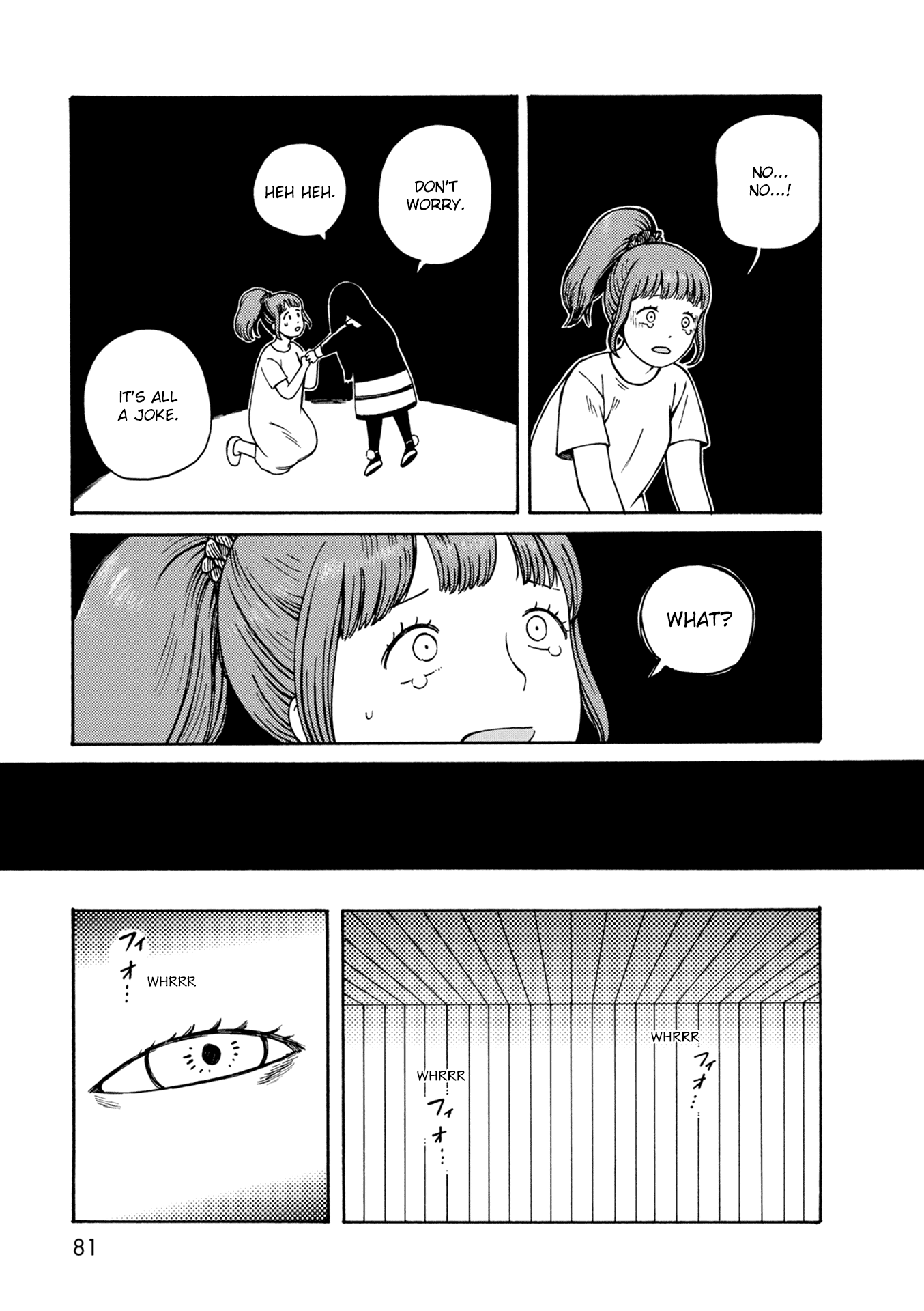 Dainana Joshikai Houkou Chapter 73 page 15 - Chapter 73: To the End of That World / Welcome to reality
