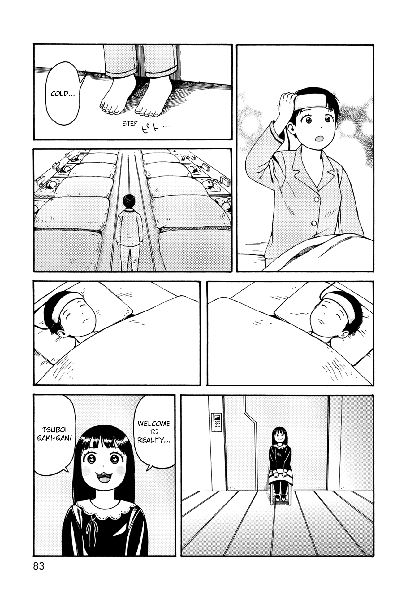 Dainana Joshikai Houkou Chapter 73 page 17 - Chapter 73: To the End of That World / Welcome to reality