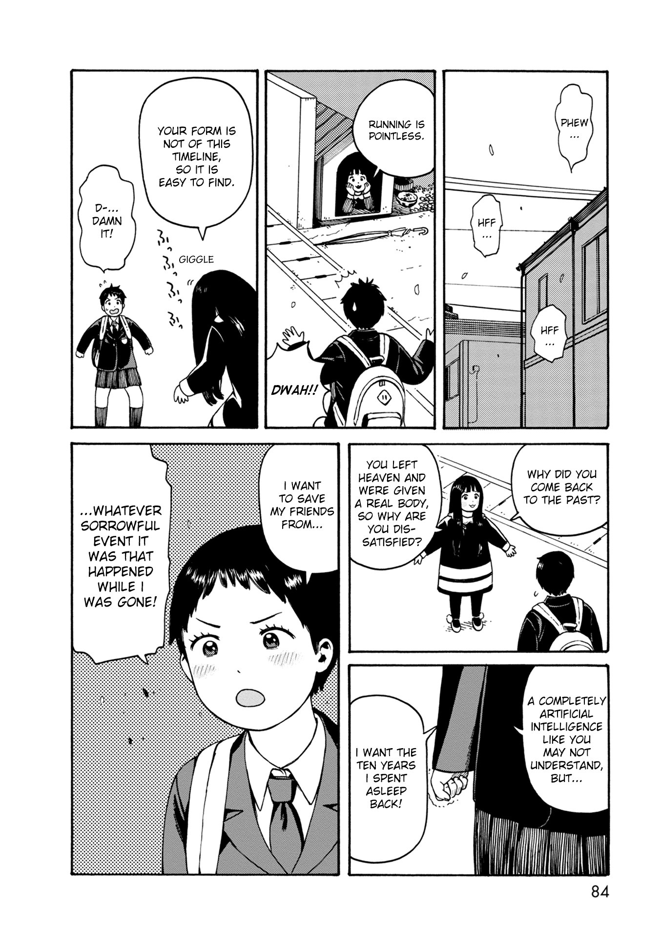 Dainana Joshikai Houkou Chapter 73 page 18 - Chapter 73: To the End of That World / Welcome to reality