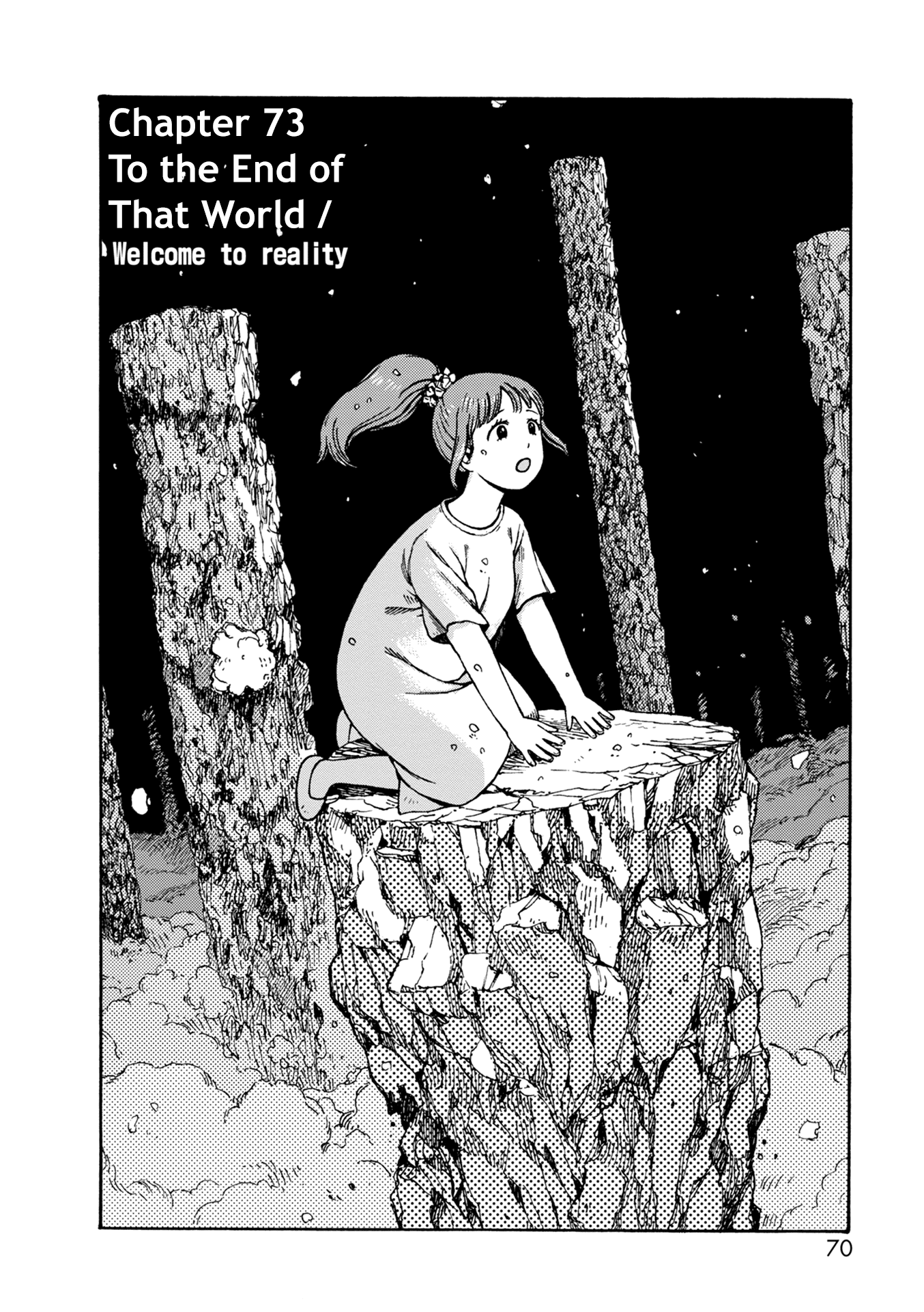 Dainana Joshikai Houkou Chapter 73 page 4 - Chapter 73: To the End of That World / Welcome to reality