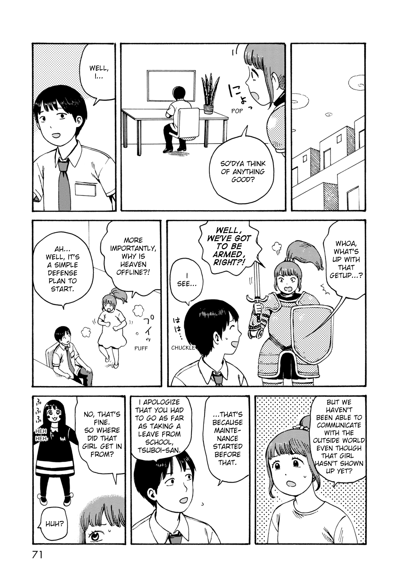 Dainana Joshikai Houkou Chapter 73 page 5 - Chapter 73: To the End of That World / Welcome to reality