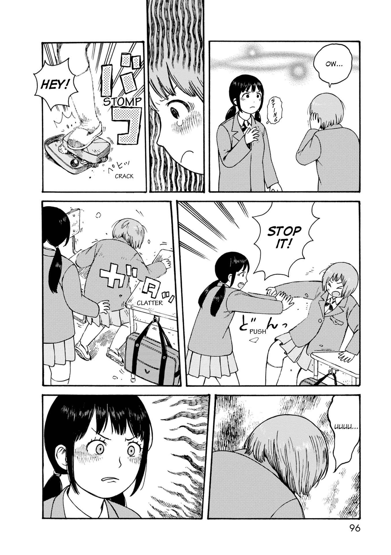 Dainana Joshikai Houkou Chapter 74 page 10 - Chapter 74: Flashpoint / start firing