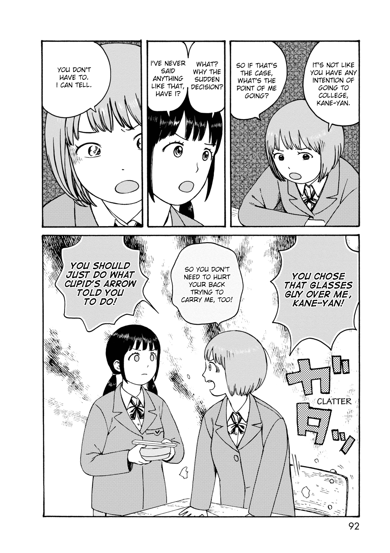 Dainana Joshikai Houkou Chapter 74 page 6 - Chapter 74: Flashpoint / start firing
