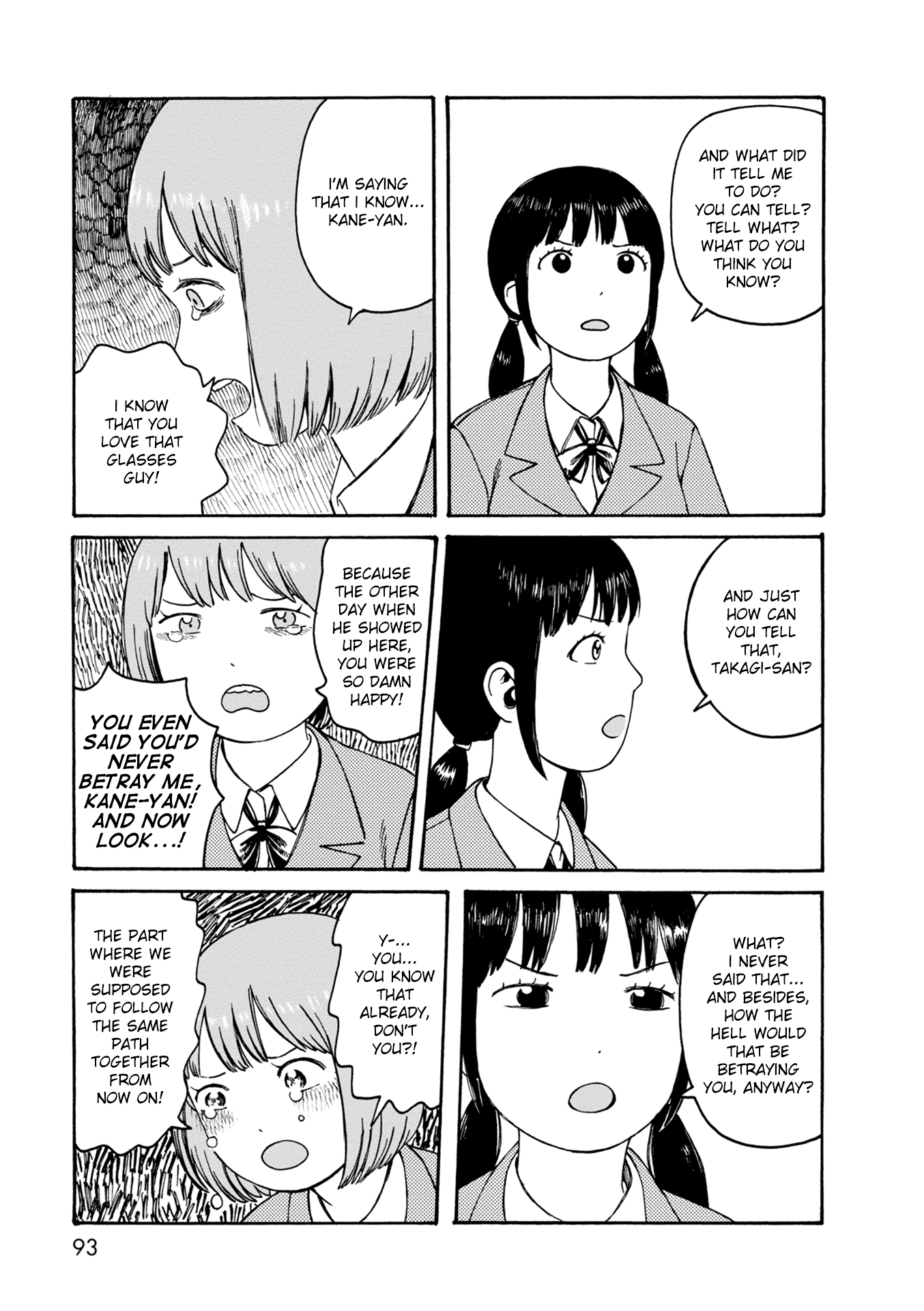Dainana Joshikai Houkou Chapter 74 page 7 - Chapter 74: Flashpoint / start firing