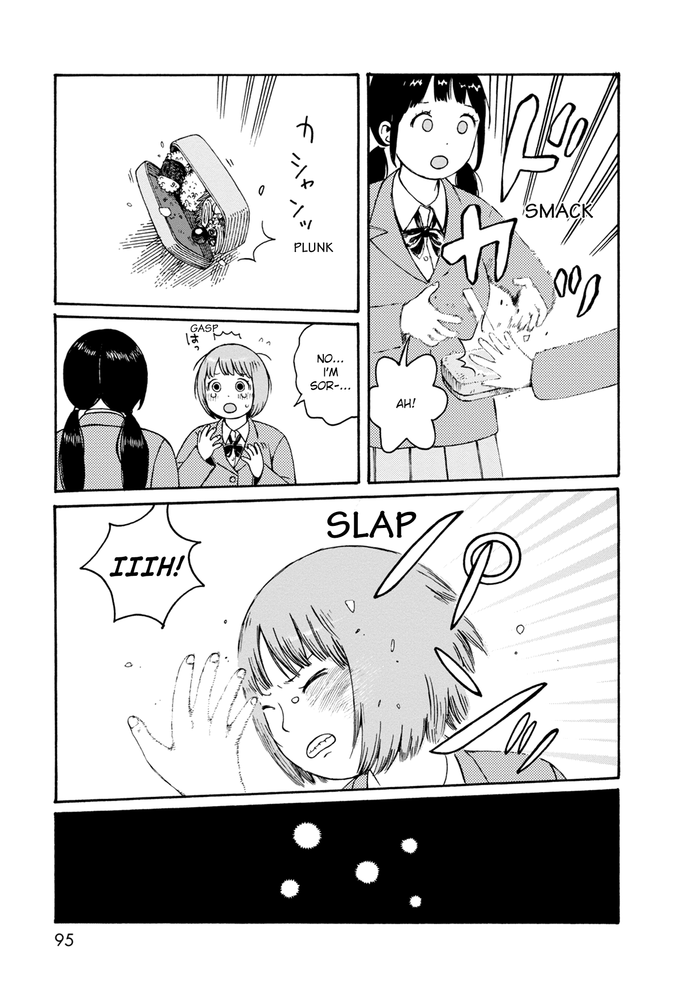 Dainana Joshikai Houkou Chapter 74 page 9 - Chapter 74: Flashpoint / start firing