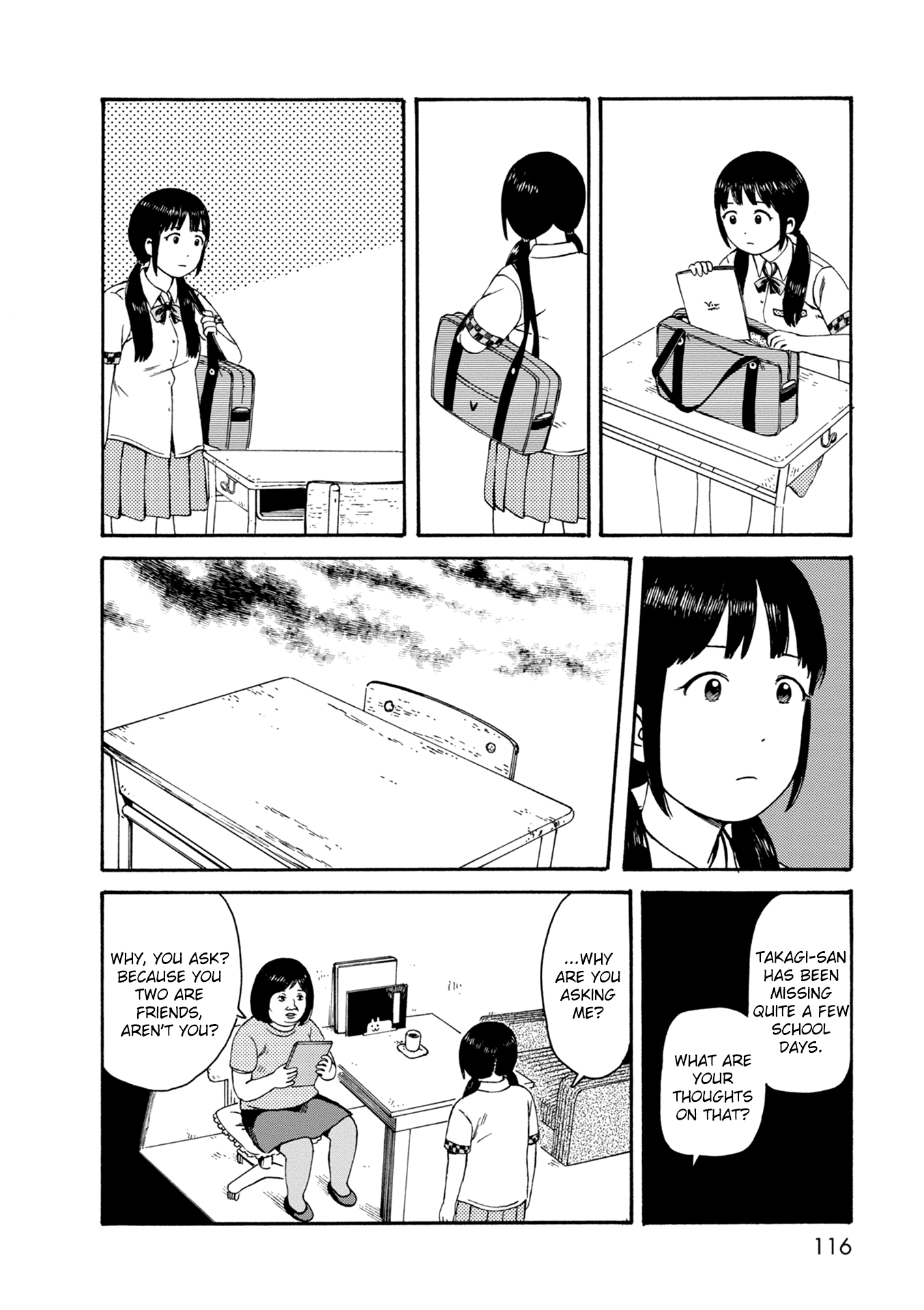 Dainana Joshikai Houkou Chapter 75 page 14 - Chapter 75: A Grain of Me / Tear in my heart