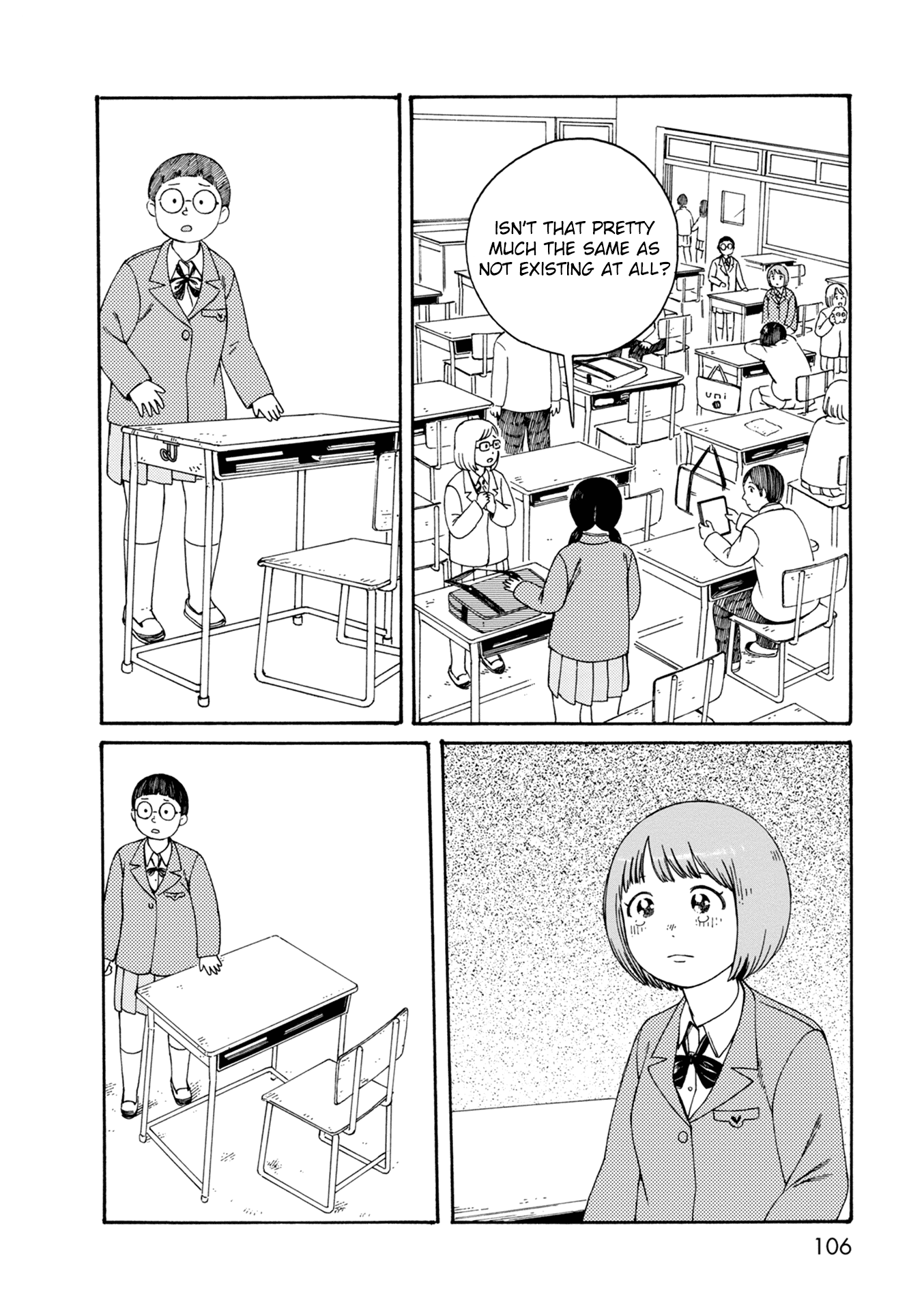 Dainana Joshikai Houkou Chapter 75 page 4 - Chapter 75: A Grain of Me / Tear in my heart